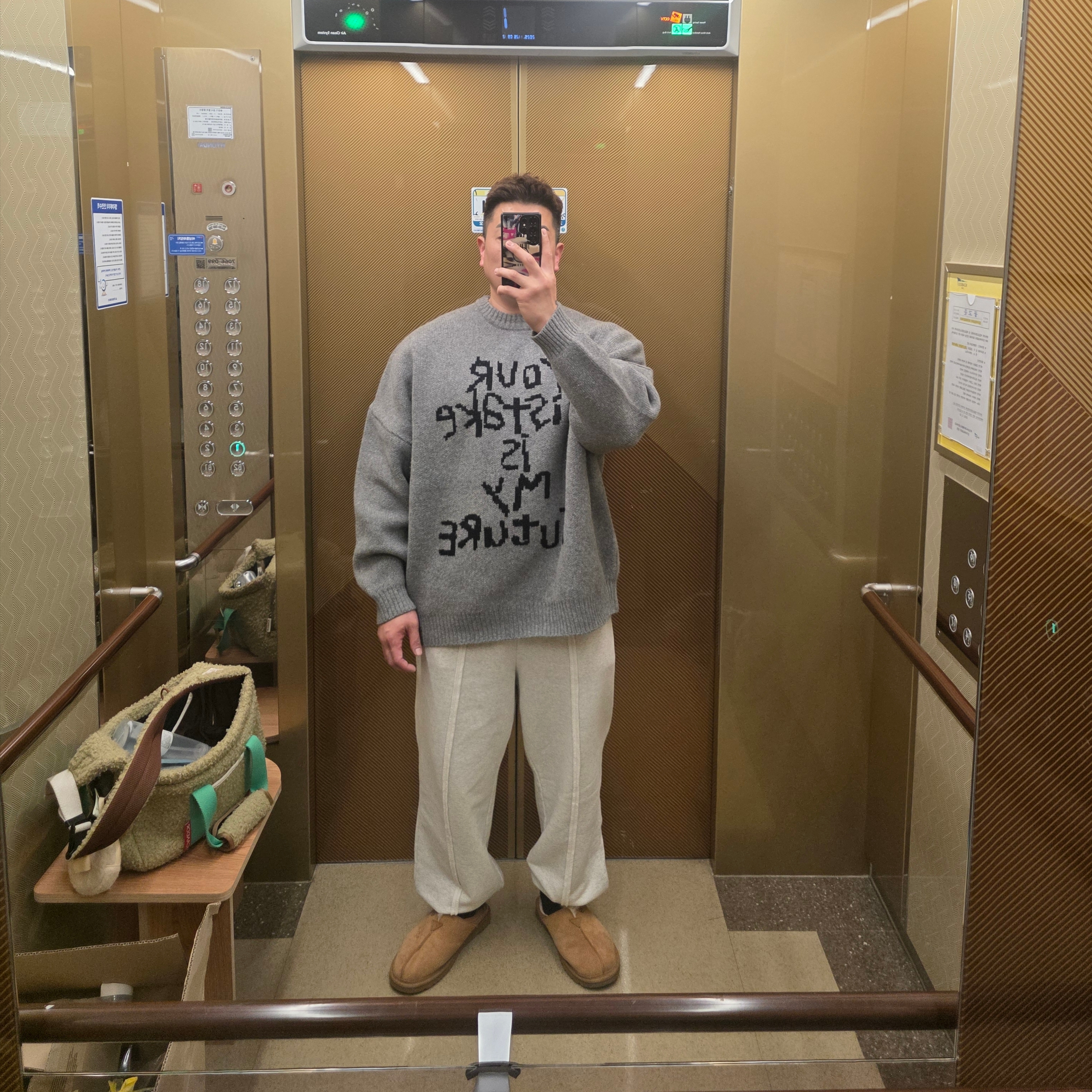 정하디님의 스타일
