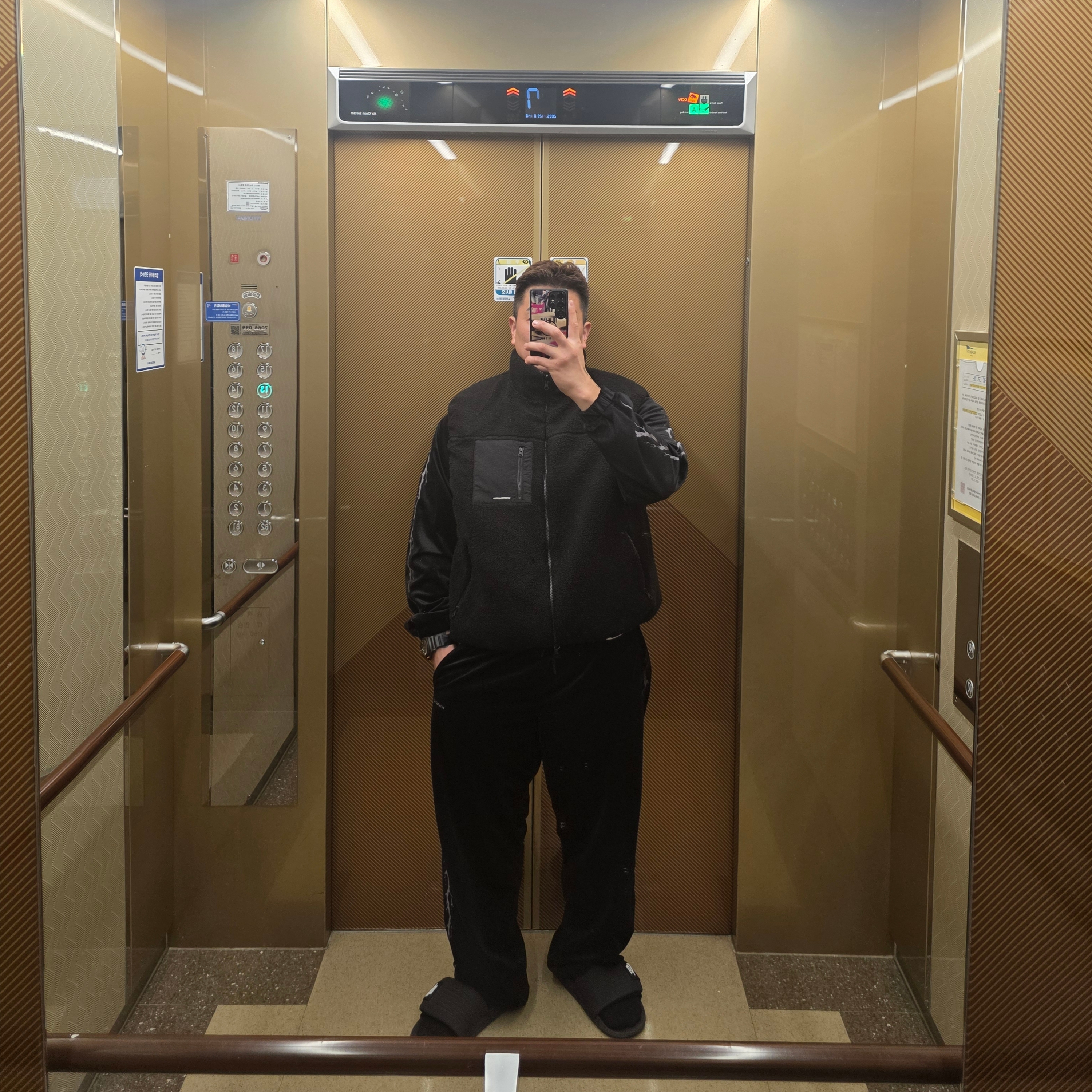 정하디님의 스타일