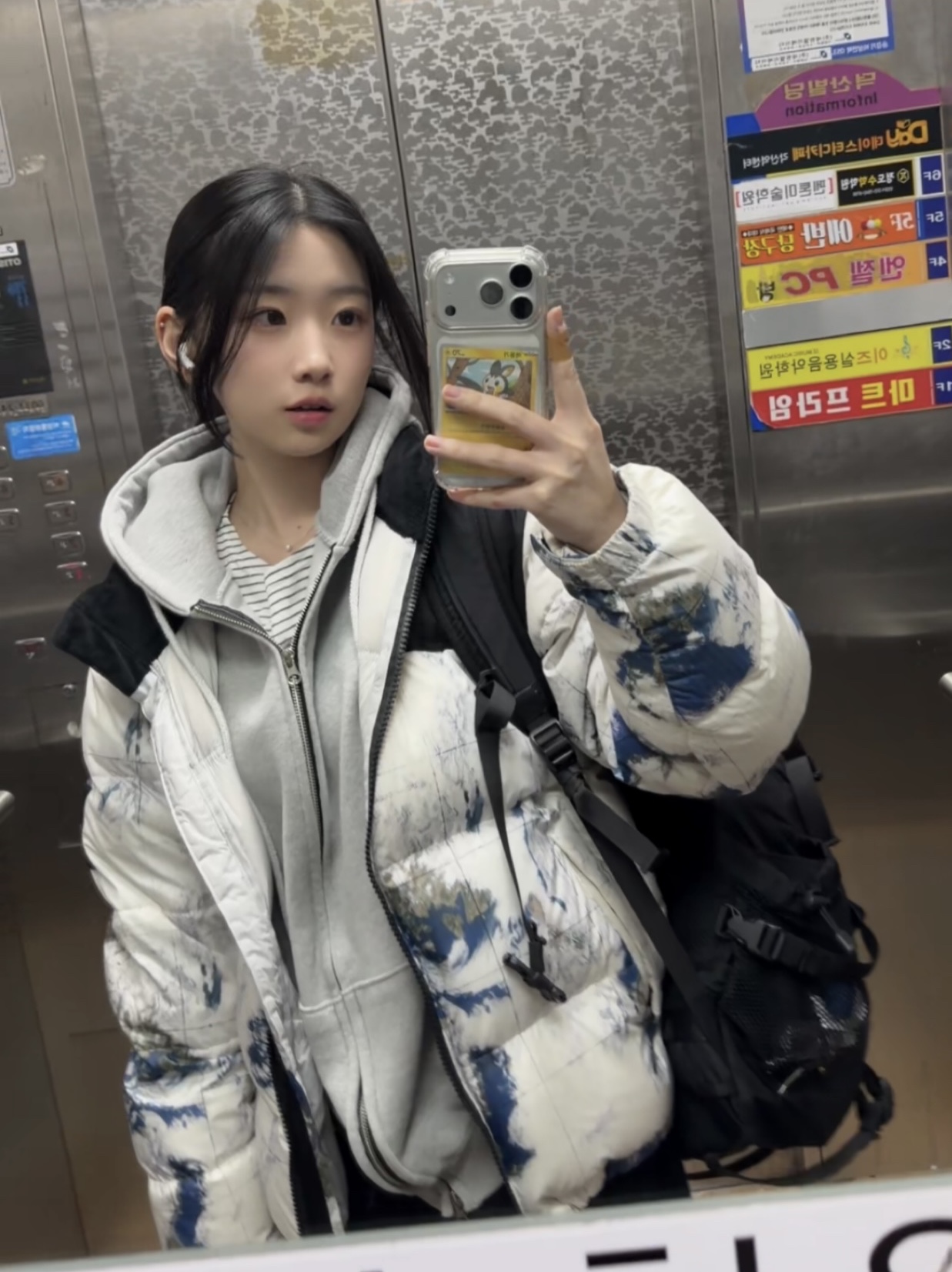 The North Face White Label Novelty Nuptse Down Jacket P White Sand, Musinsa Standard City Leisure Hooded Light Down Jacket Cloudy Blue 착용 스타일 - 1