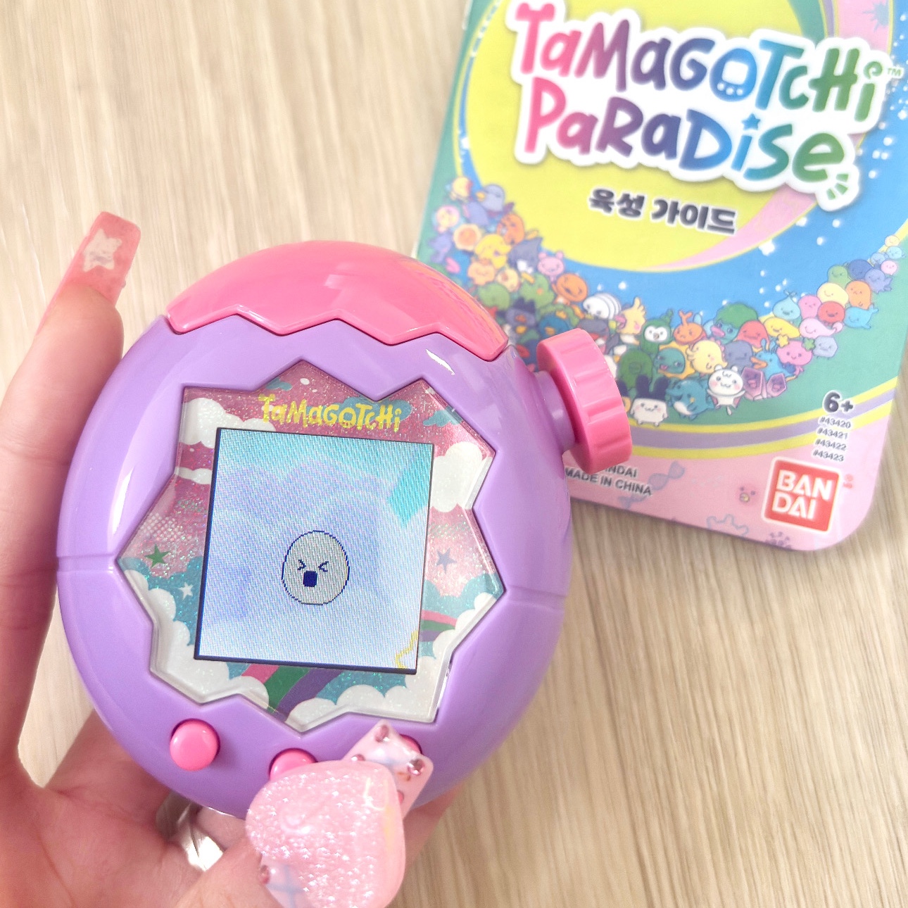 Tamagotchi Paradise Purple Sky 착용 스타일