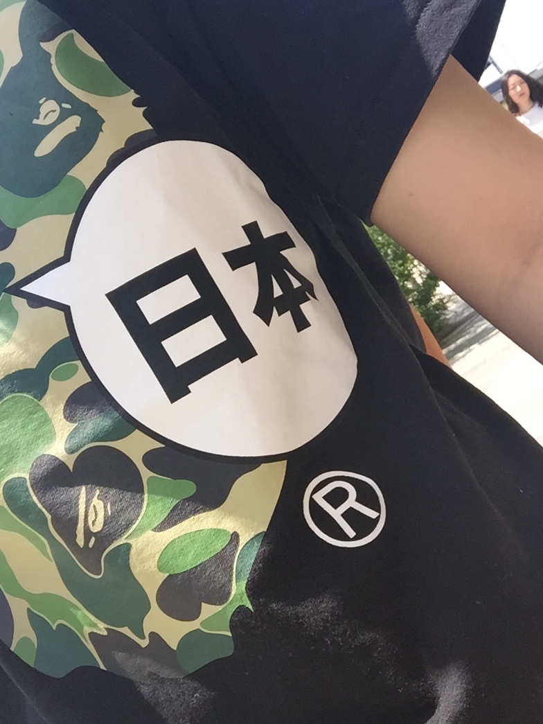 BAPE Japan Big Ape Head City T-Shirt Black 착용 스타일 - 1