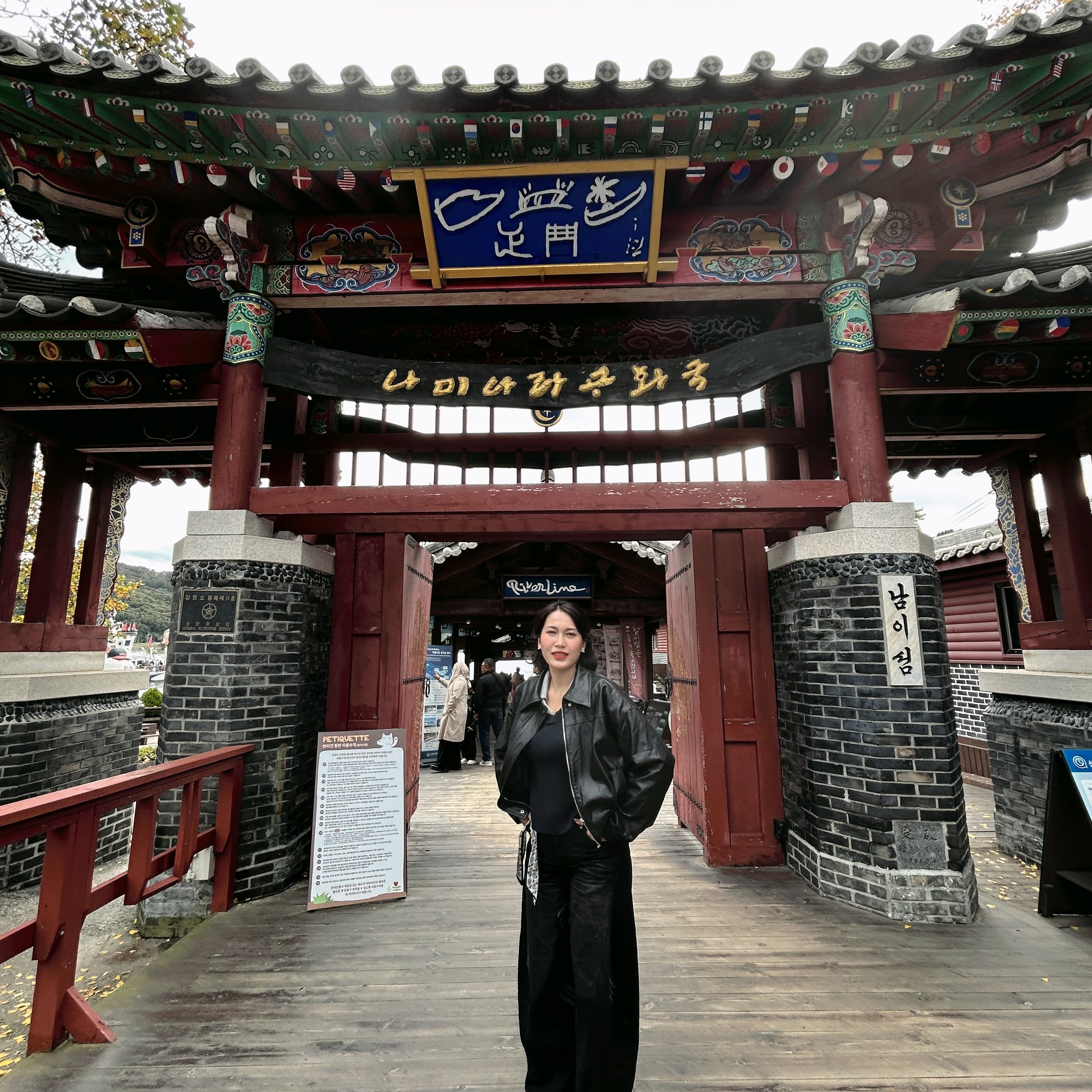 tranthaibinh291996님의 스타일 - 3
