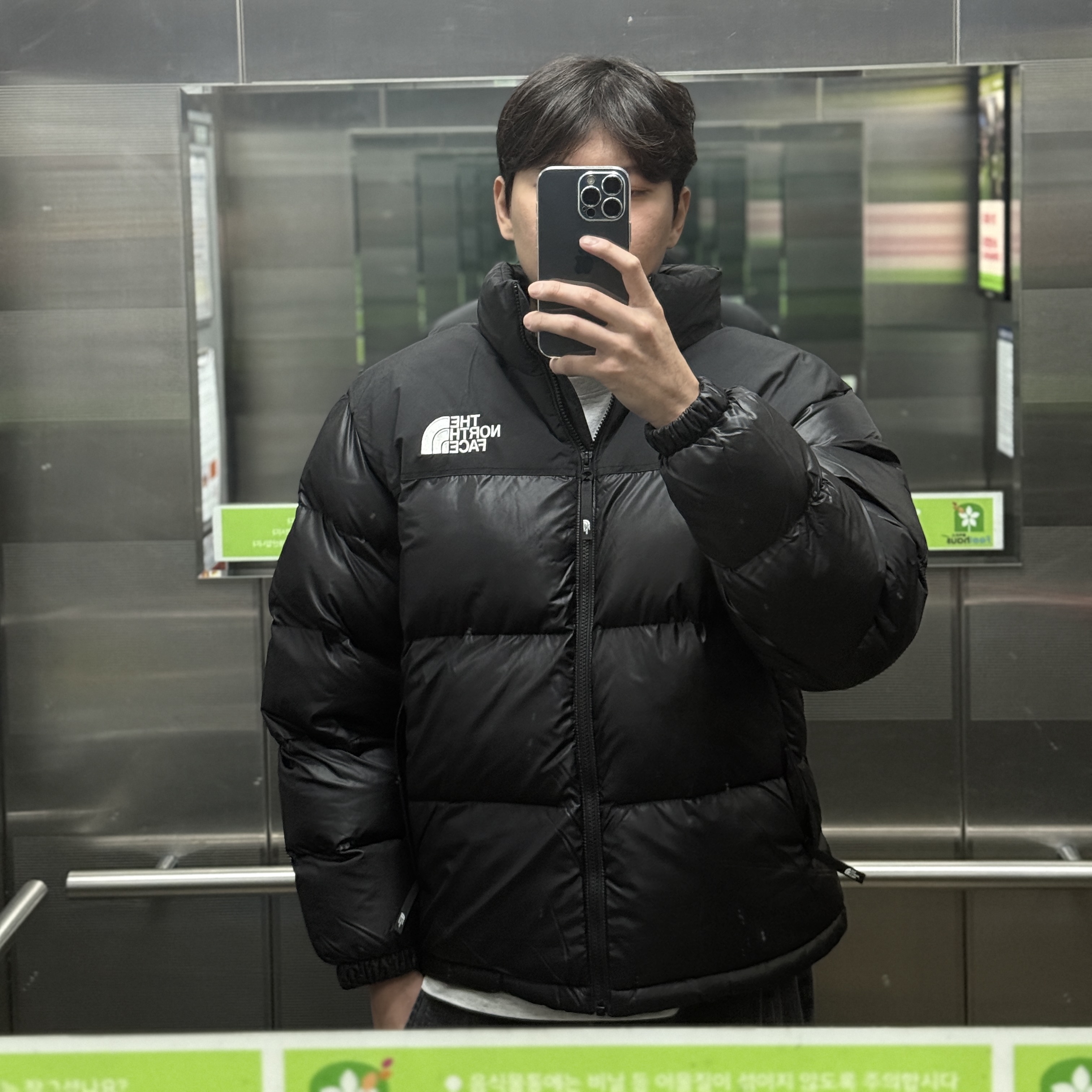 The North Face On Ball Jacket Black 착용 스타일