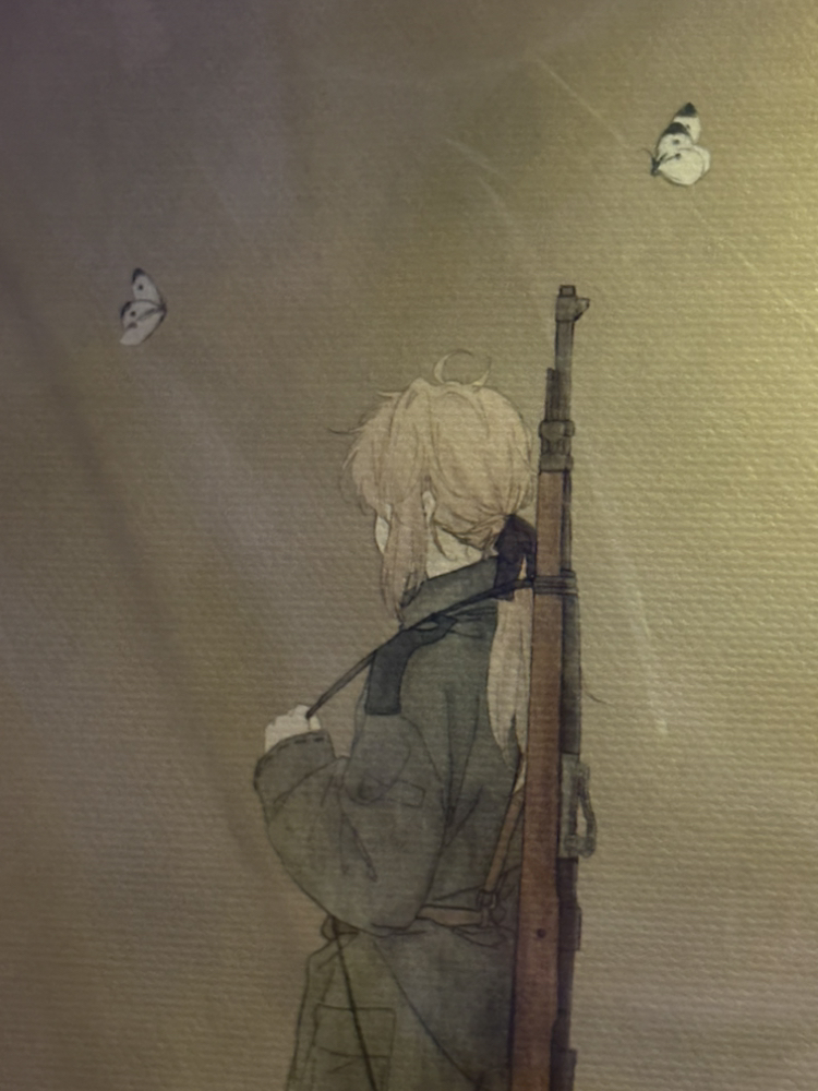 KREAM 프로필 이미지