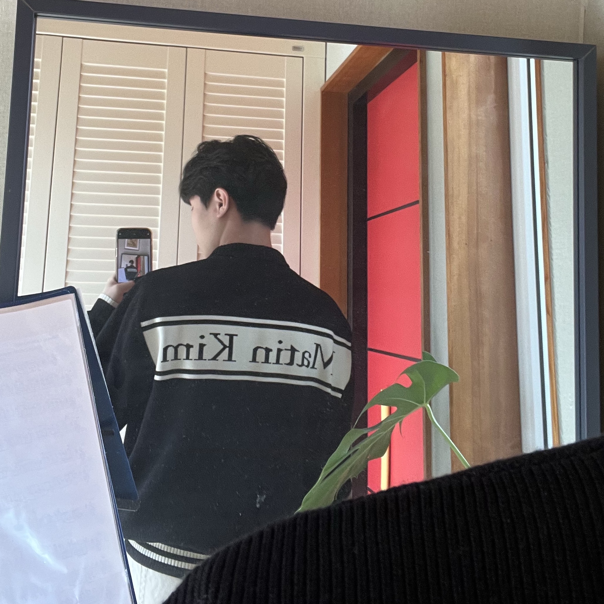 Matin Kim Spell Point Stripe Knit Cardigan Black 착용 스타일