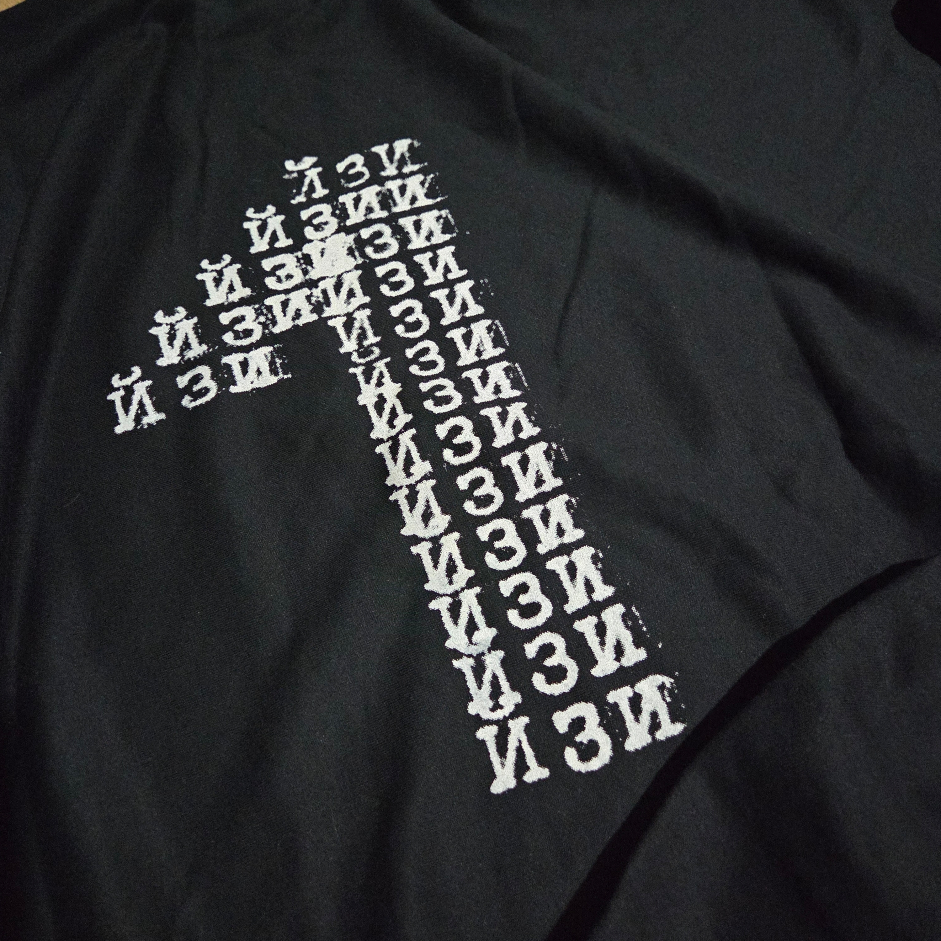 Yeezy SS-01 Black 착용 스타일 - 2