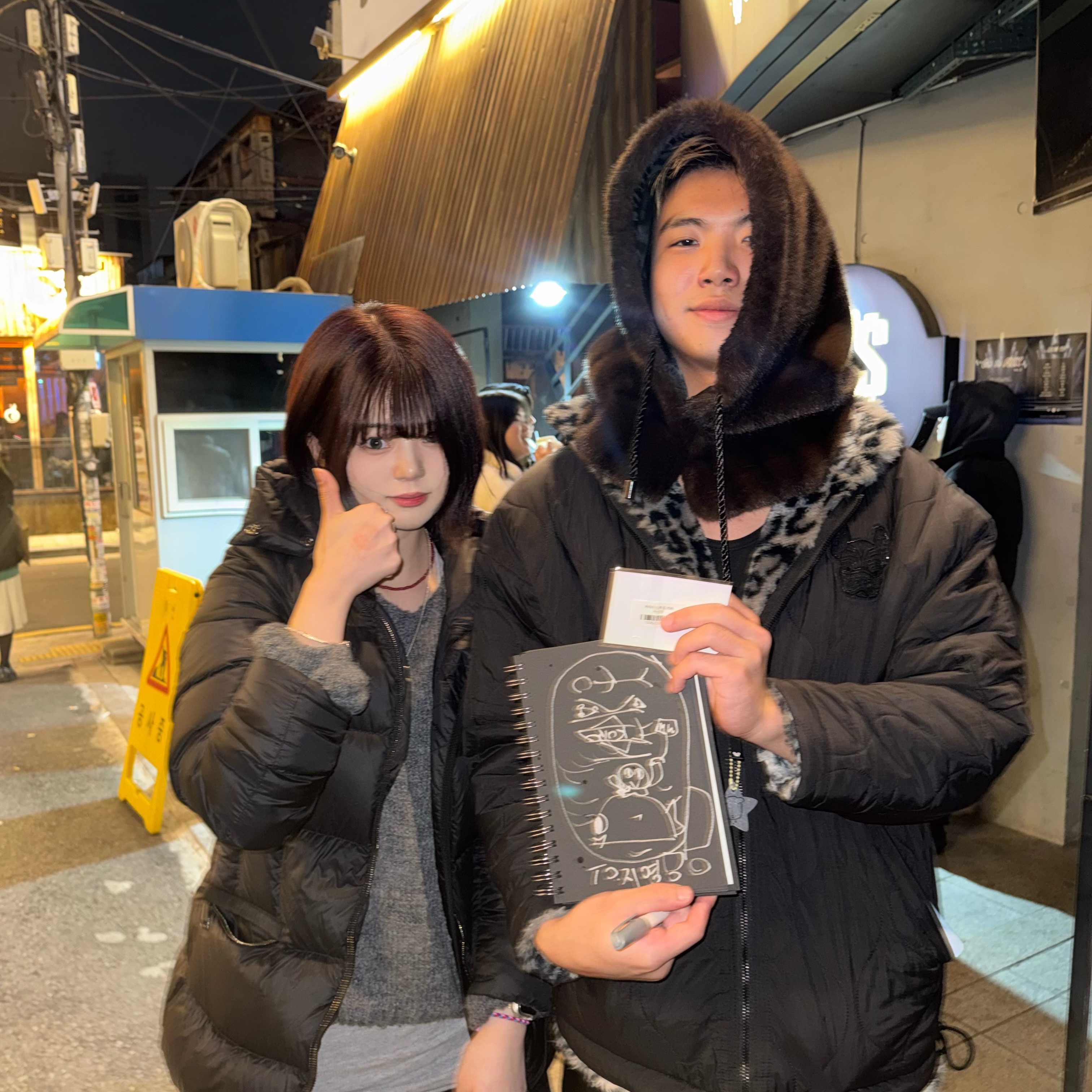 (W) Moncler Boed Hooded Shearing Trim Short Down Jacket Black Beige - 25FW, Heaven by Marc Jacobs Friendship Necklace Set Silver Ox (Set of 2) 착용 스타일 - 3