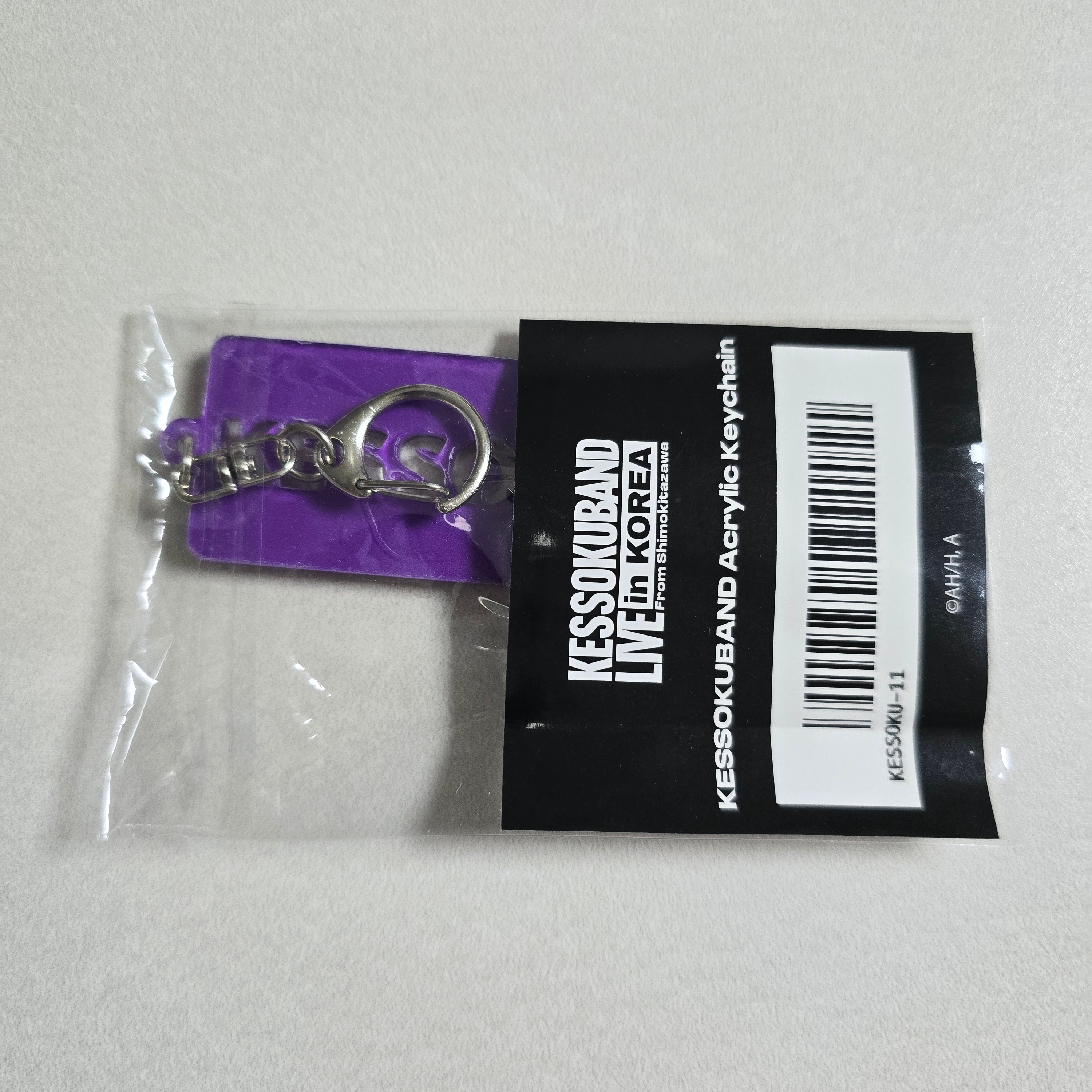 KESSOKUBAND Acrylic Keychain 착용 스타일 - 2
