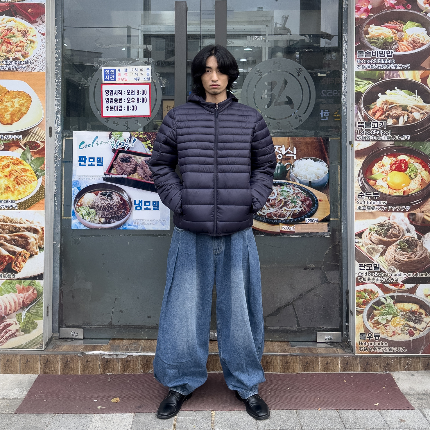 언타터님의 스타일 - 2