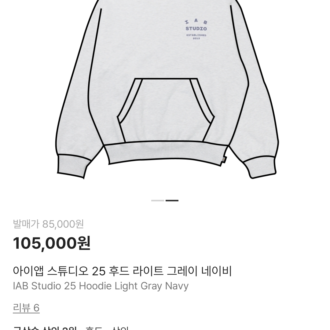민준아범님의 스타일