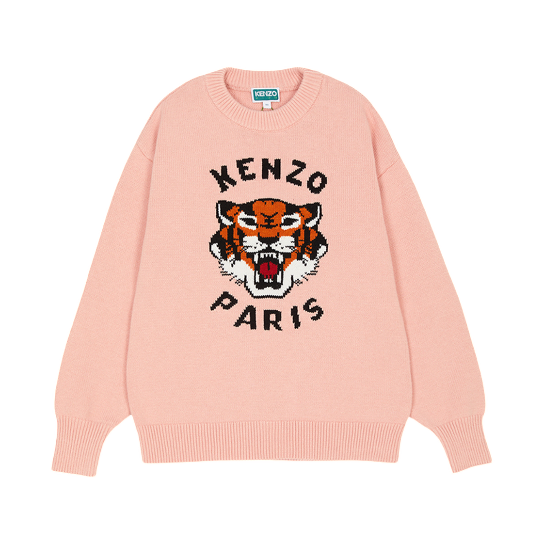 (키즈) 겐조 니트웨어 핑크((Kids) Kenzo Knitwear Pink) - 1