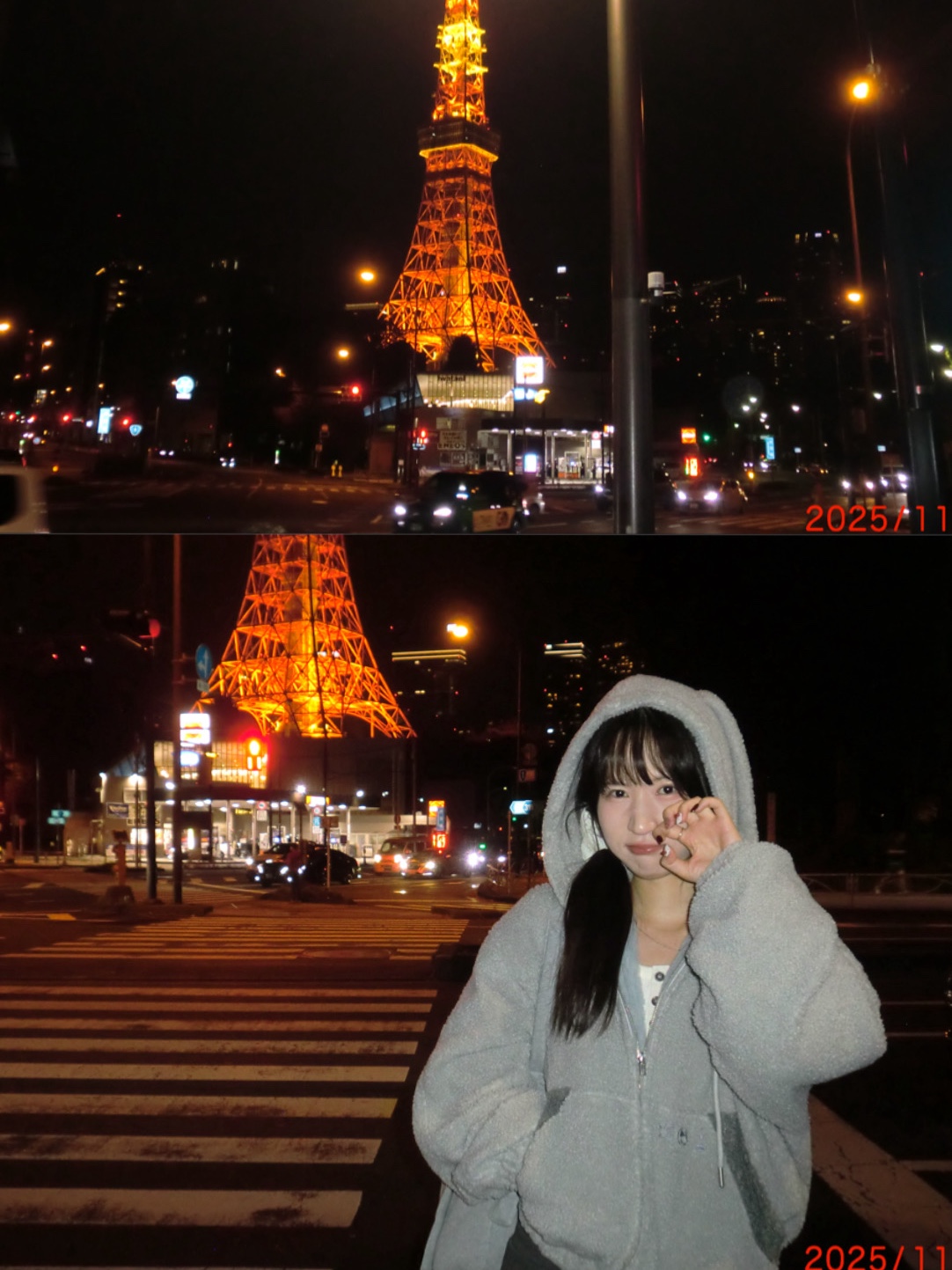 Subu x Coyseio Bunny Sweat Padding Shoes Melange Gray 착용 스타일 - 4