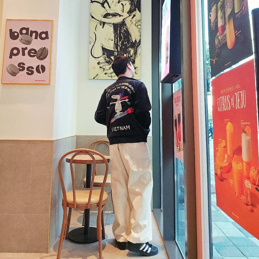 KREAM 프로필 이미지