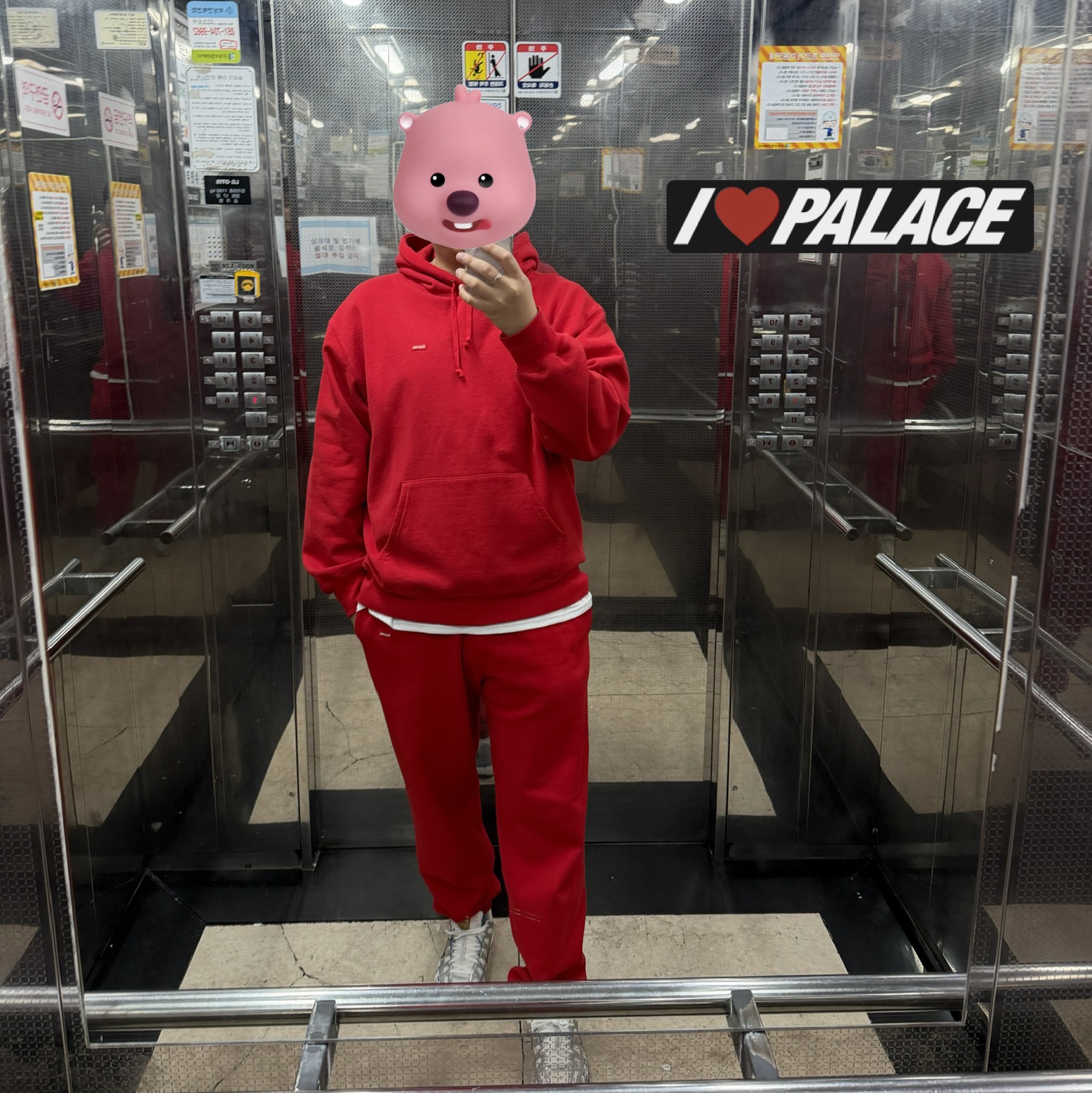 Supreme Small Box Sweatpant Red - 24FW, Supreme Small Box Hooded Sweatshirt Red - 24FW 착용 스타일