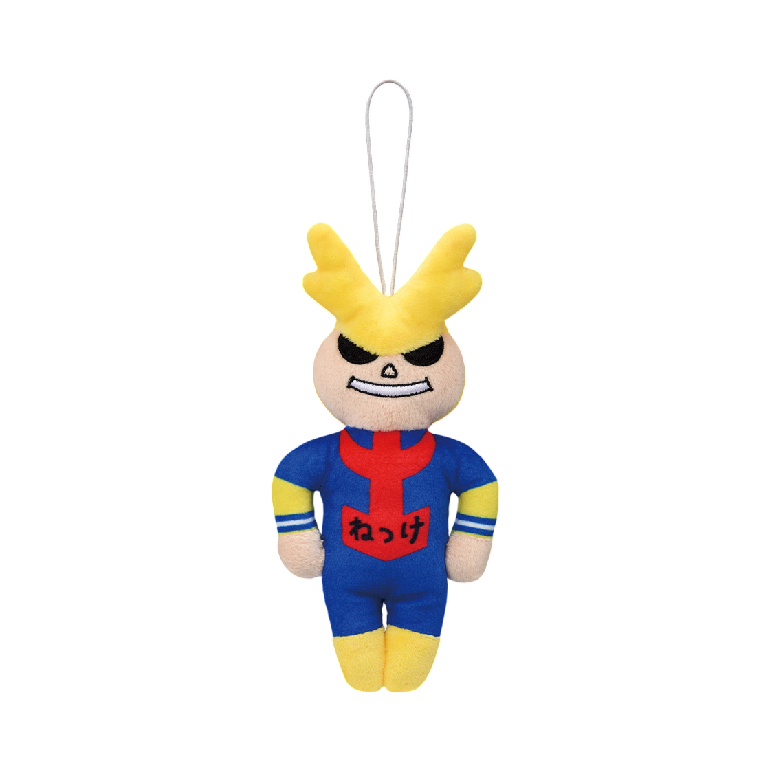 - Bandai Ichiban Kuji My Hero Academia On Top of Happiness G Prize All Might Netsuke