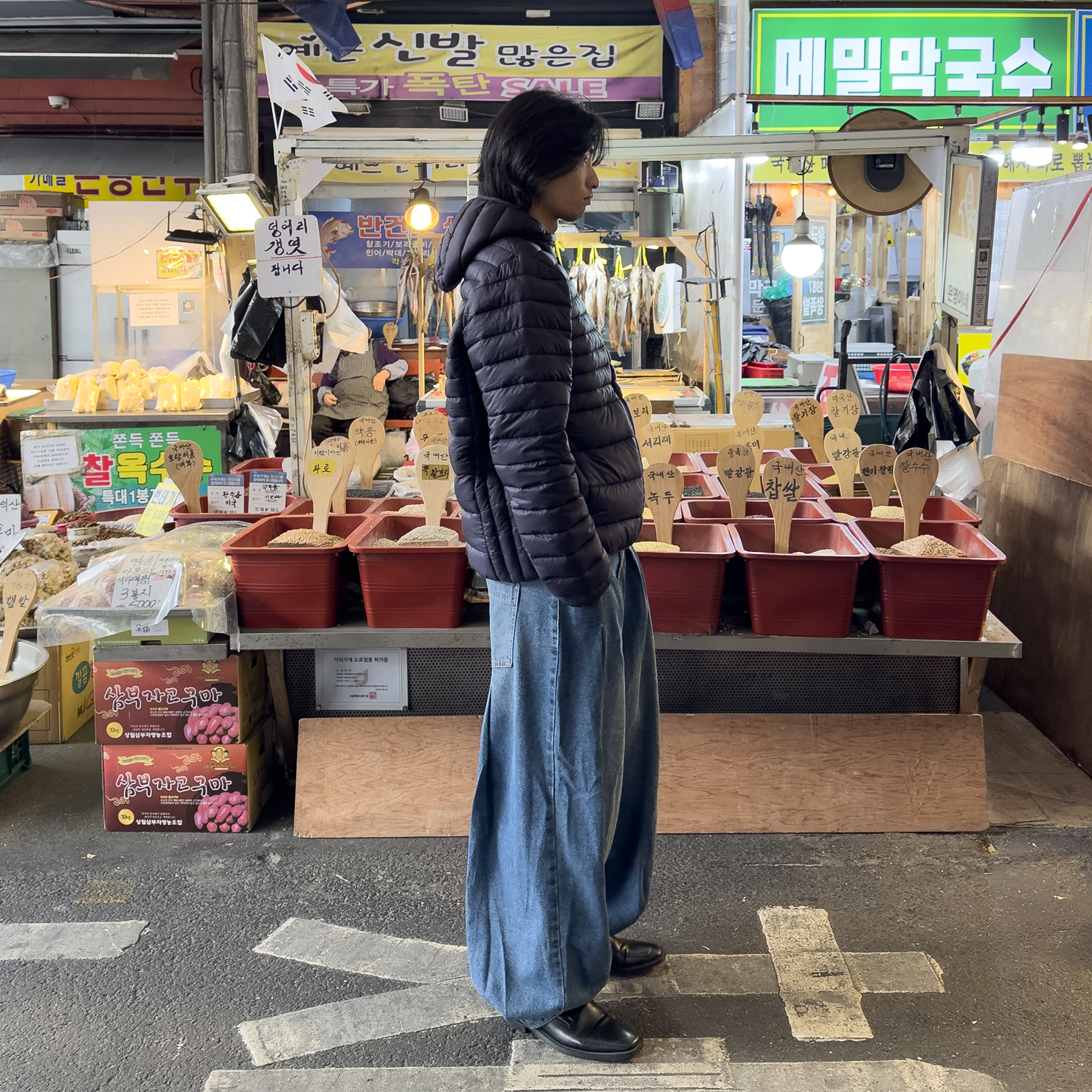 언타터님의 스타일 - 5