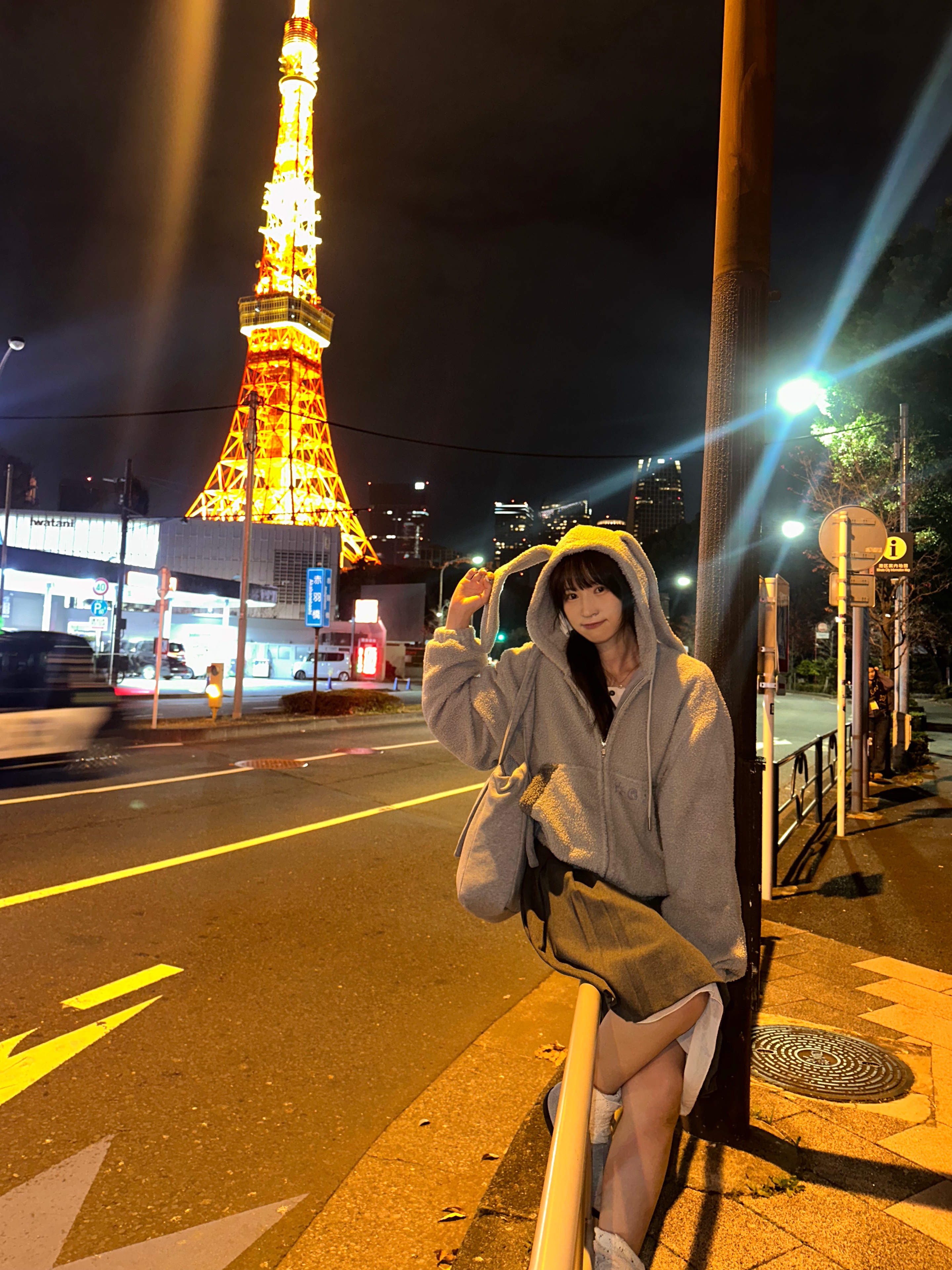 Subu x Coyseio Bunny Sweat Padding Shoes Melange Gray 착용 스타일 - 1