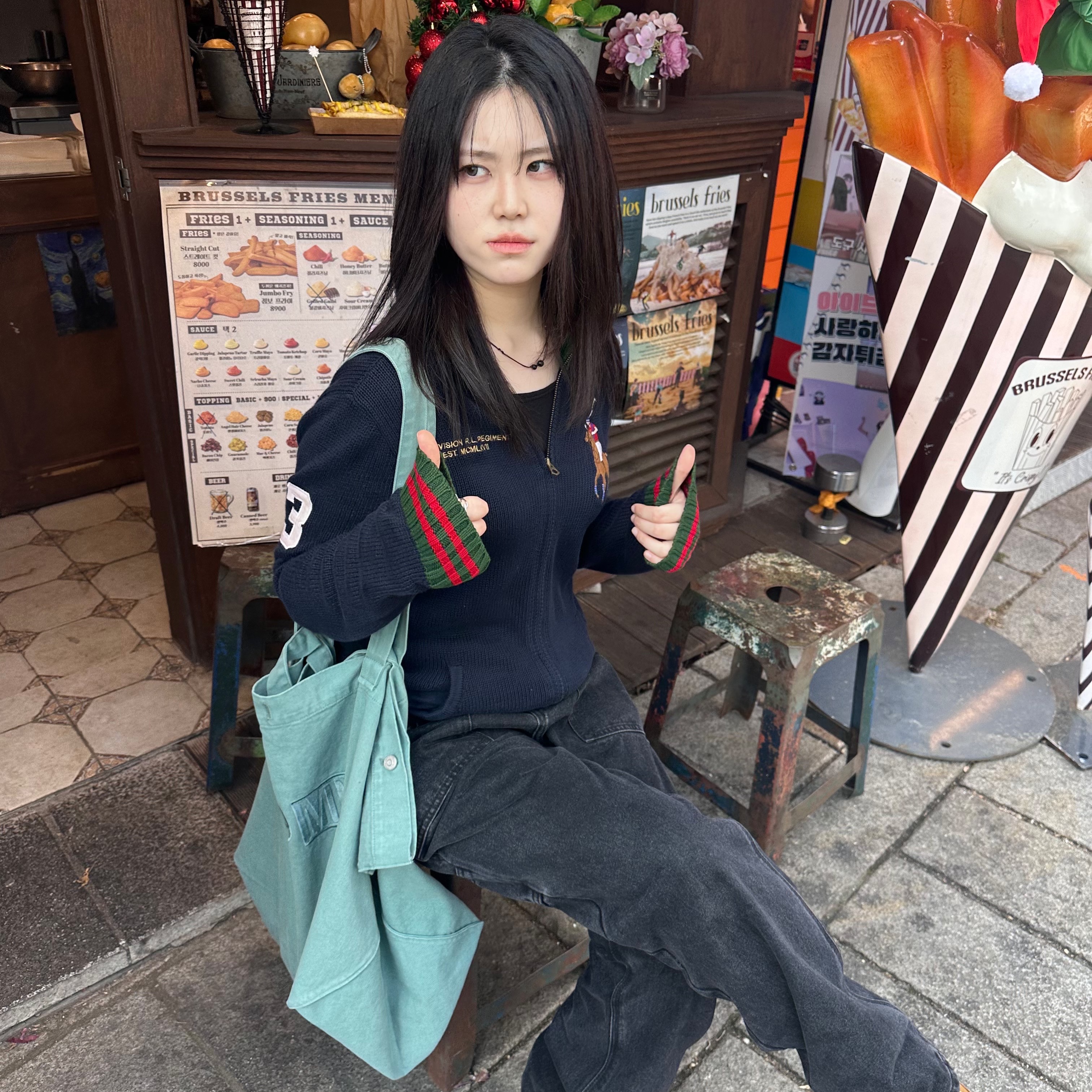은비님의 스타일 - 2