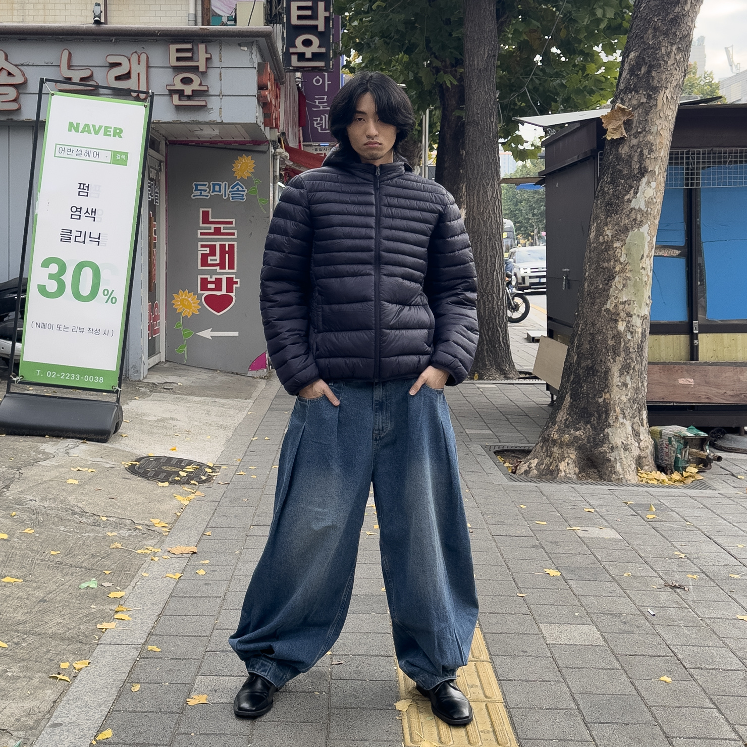 언타터님의 스타일 - 4