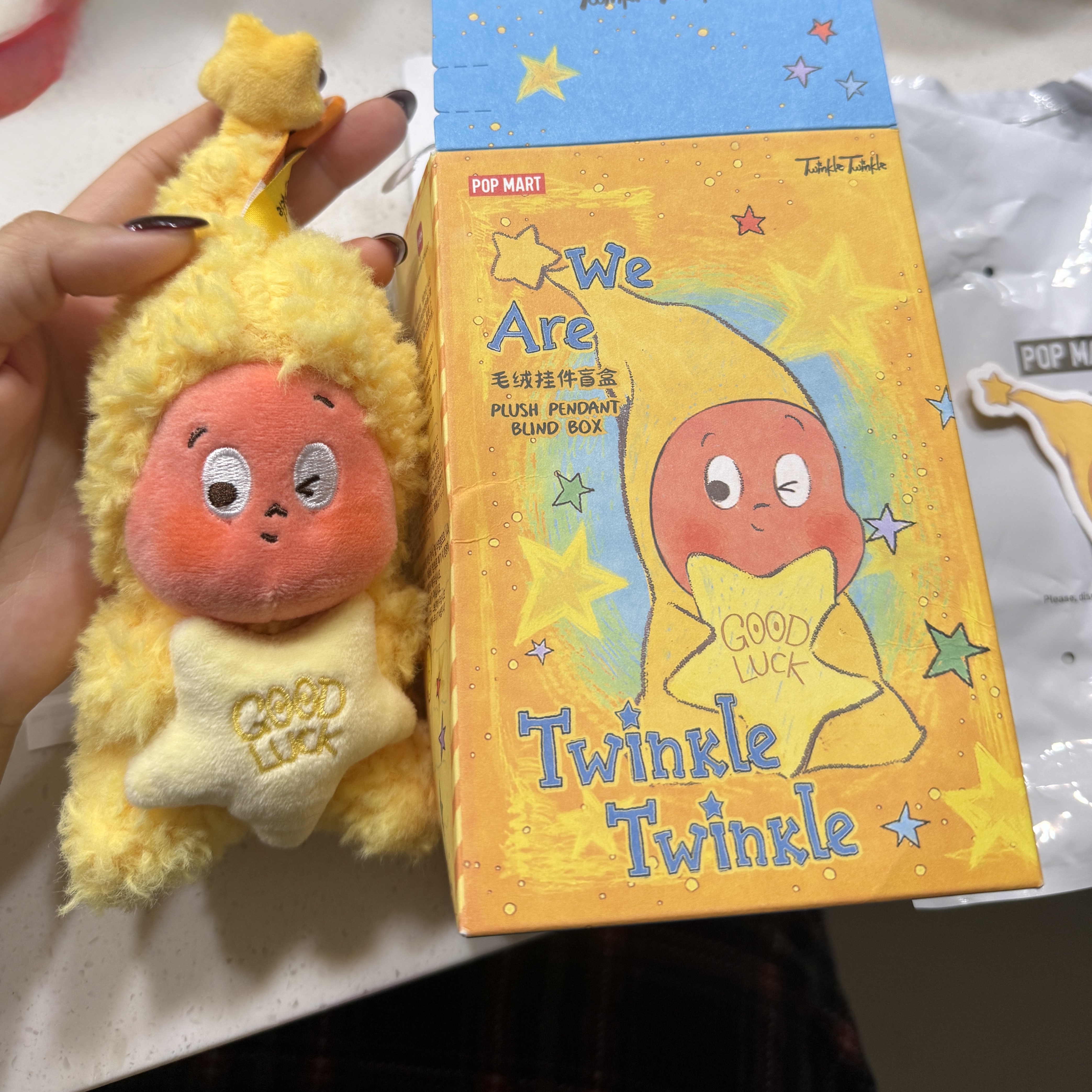 Pop Mart We Are Twinkle Twinkle Little Stars Series Plush Keyring Little Happiness (Opened Case) 착용 스타일