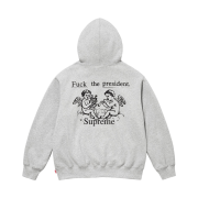 Supreme President Hooded Sweatshirt Heather Grey - 25FW