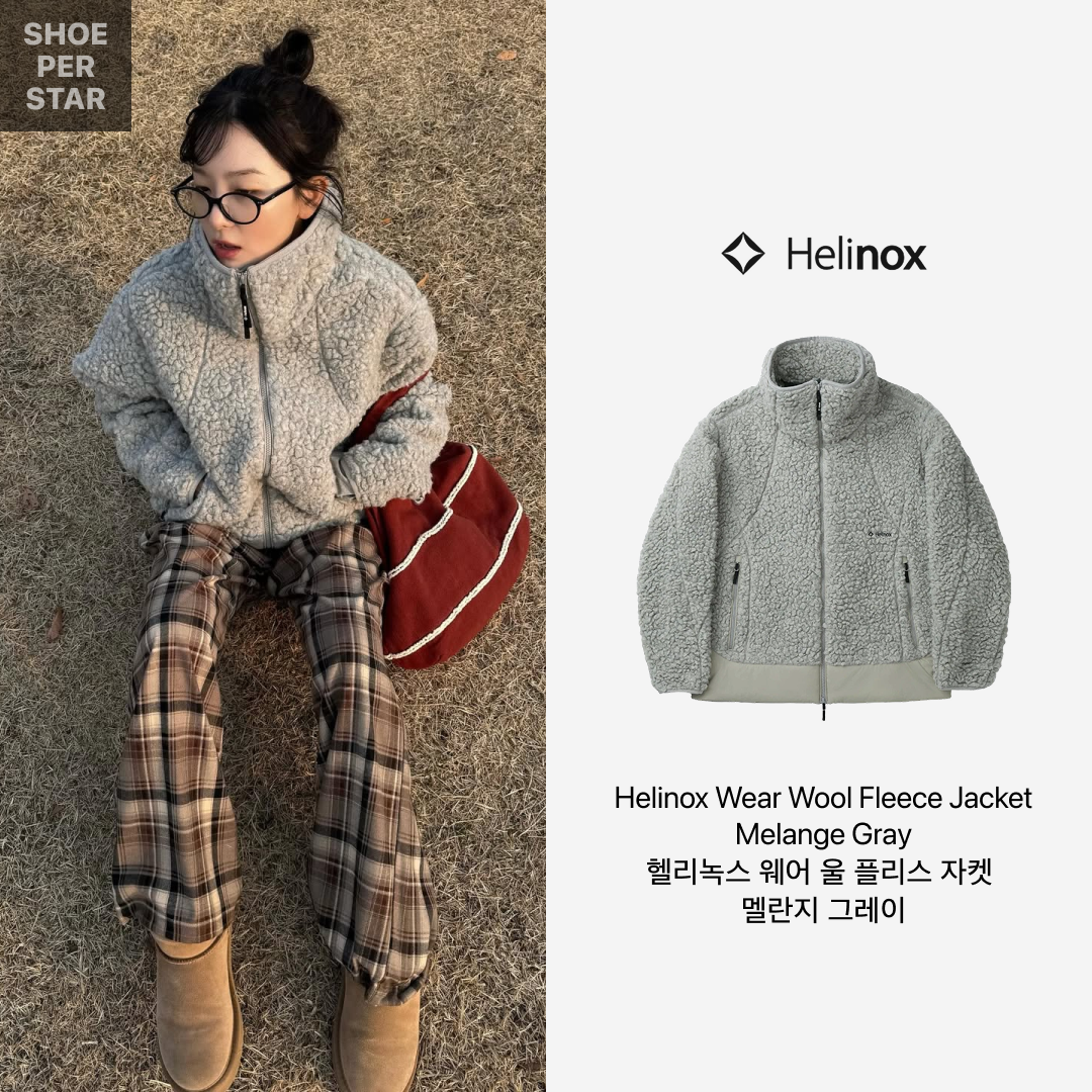Helinox Wear Wool Fleece Jacket Melange Gray 착용 스타일 - 2