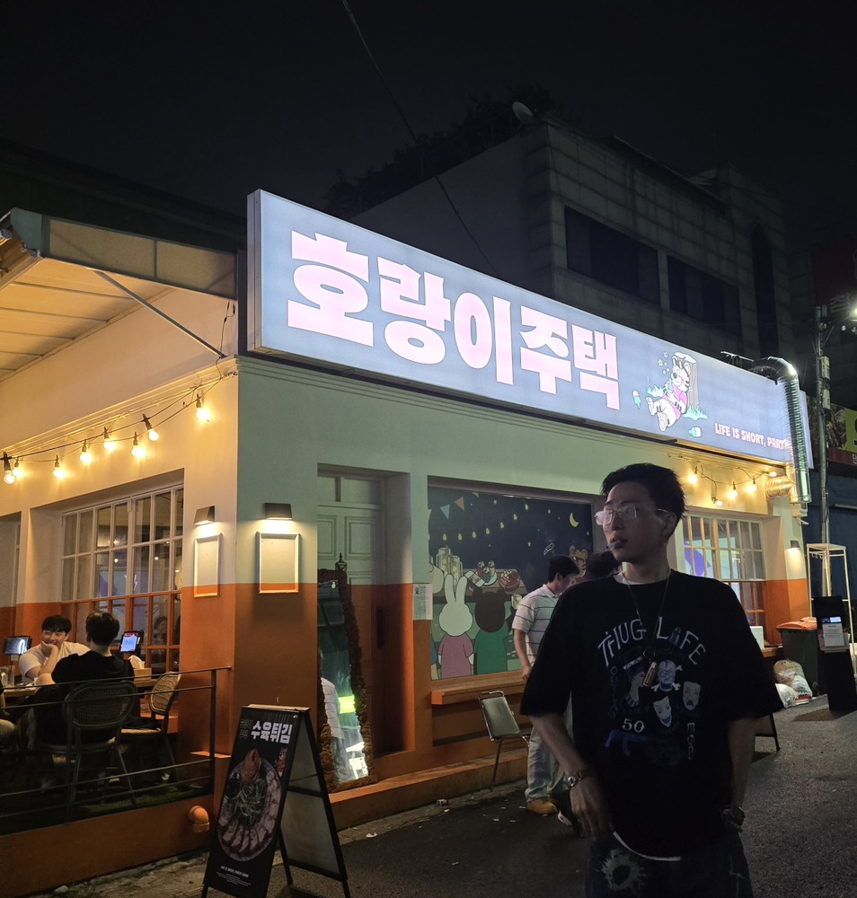 관심 유저 프로필 이미지