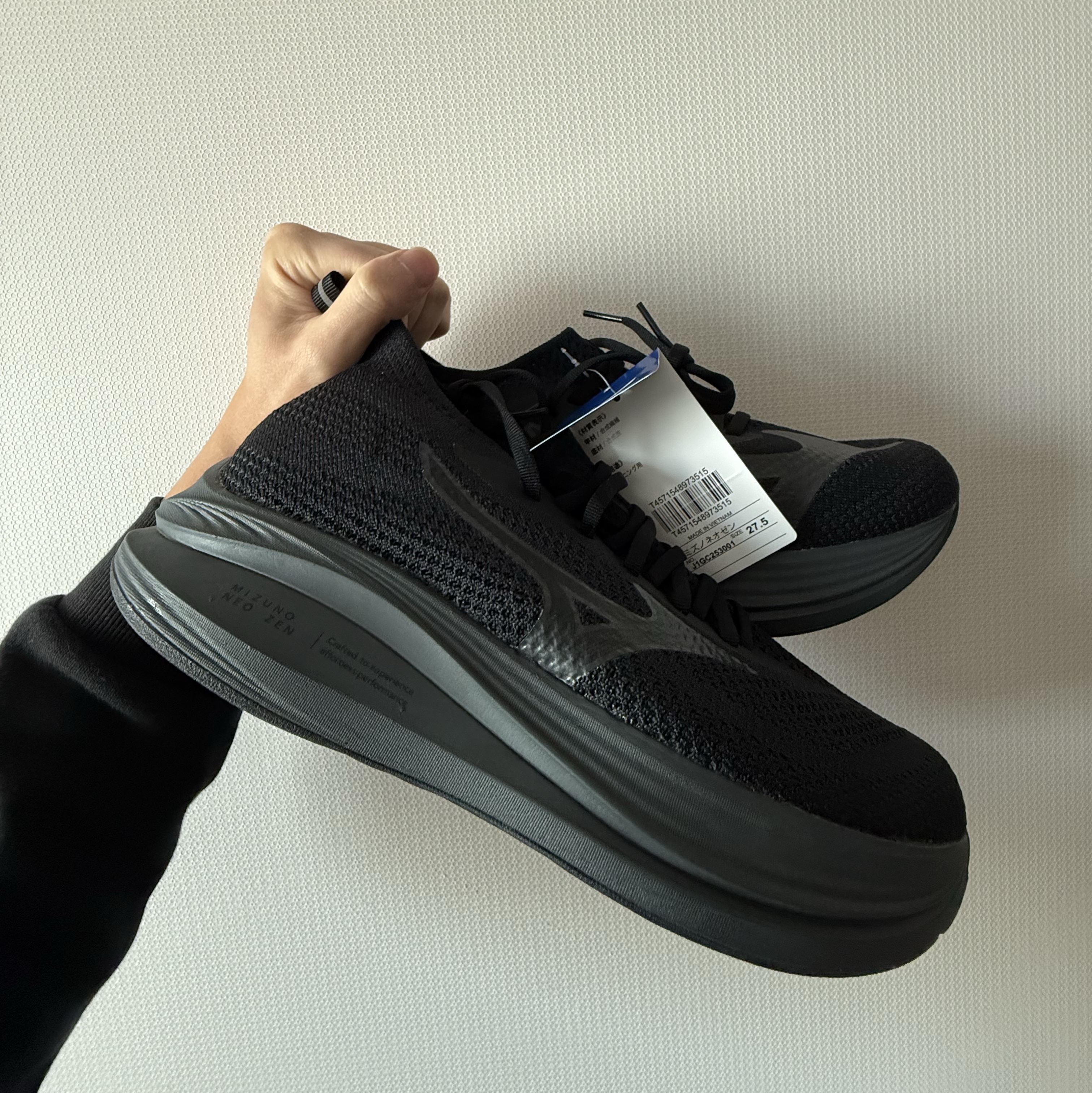 Mizuno Neo Zen Black 착용 스타일