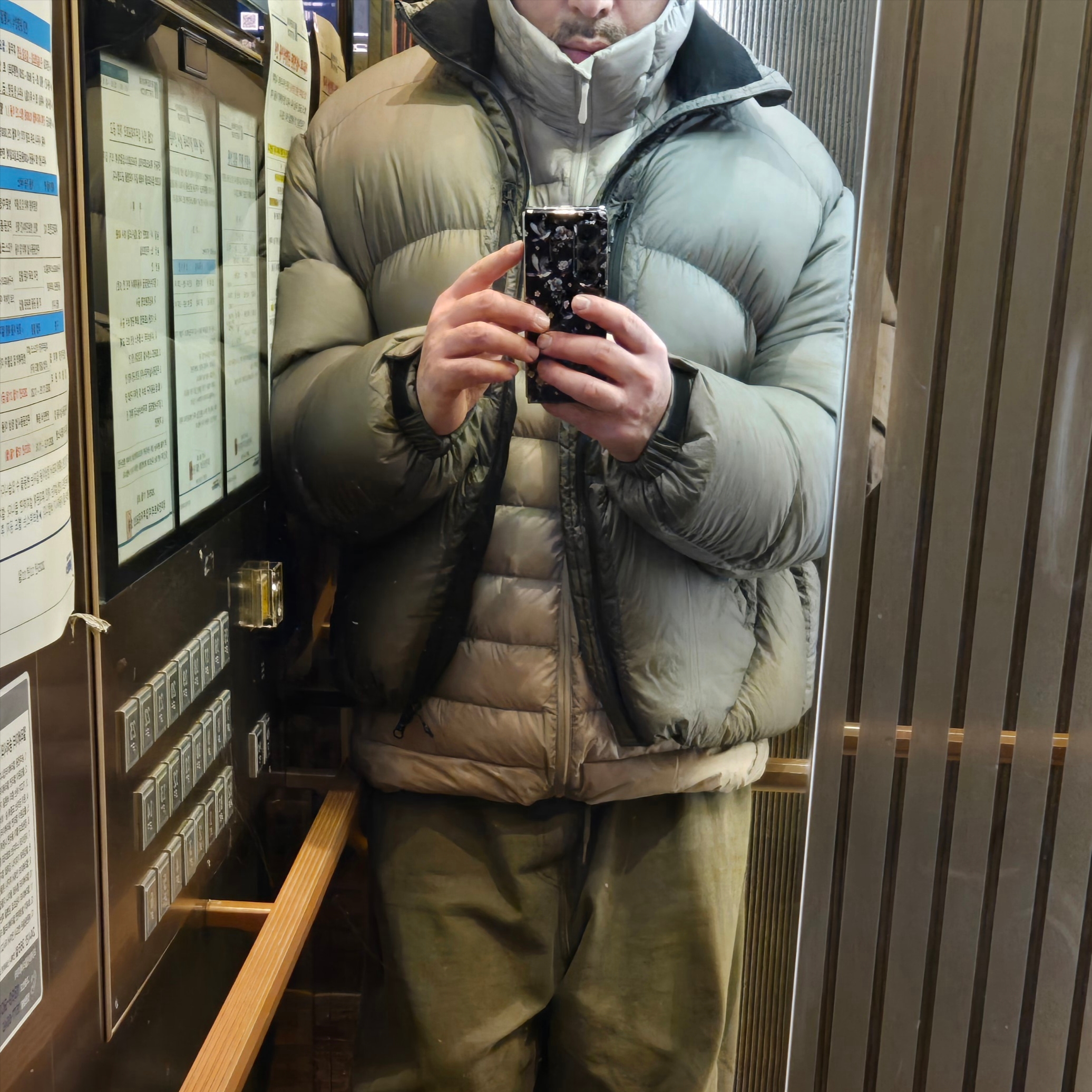 Arc'teryx Cerium Hoody Rune 착용 스타일 - 4