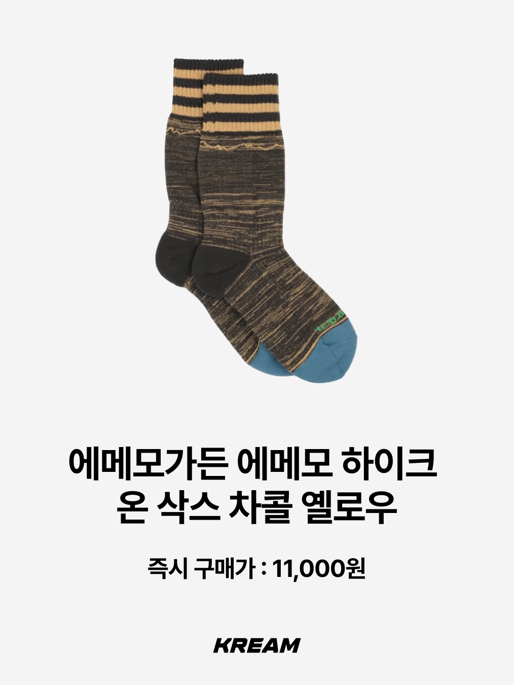 mmogarden mmo Hike On Socks Charcoal Yellow, lovememonster Soft Warm Ribbed Wool Knee Socks Mustard 착용 스타일 - 2