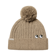 (Kids) Uniqlo x Anya Hindmarch Heattech Knitted Cap Beige