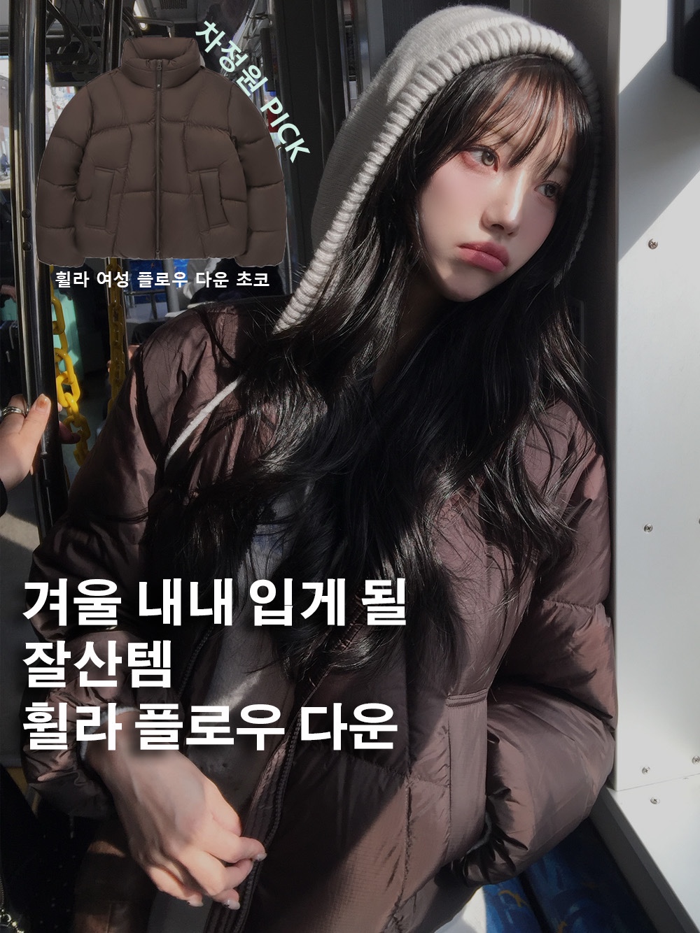 daily_shoot님의 스타일 - 1