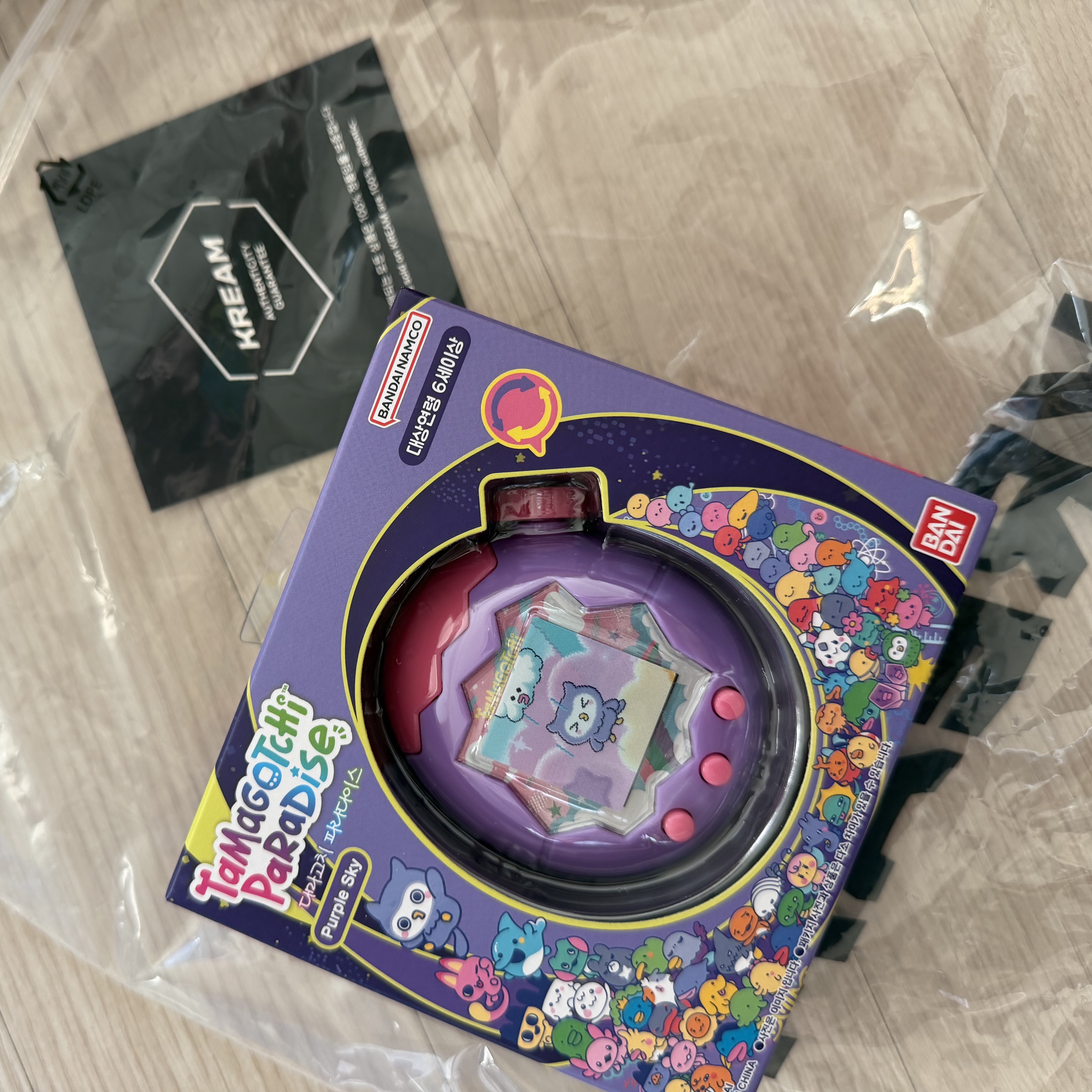 Tamagotchi Paradise Purple Sky 착용 스타일