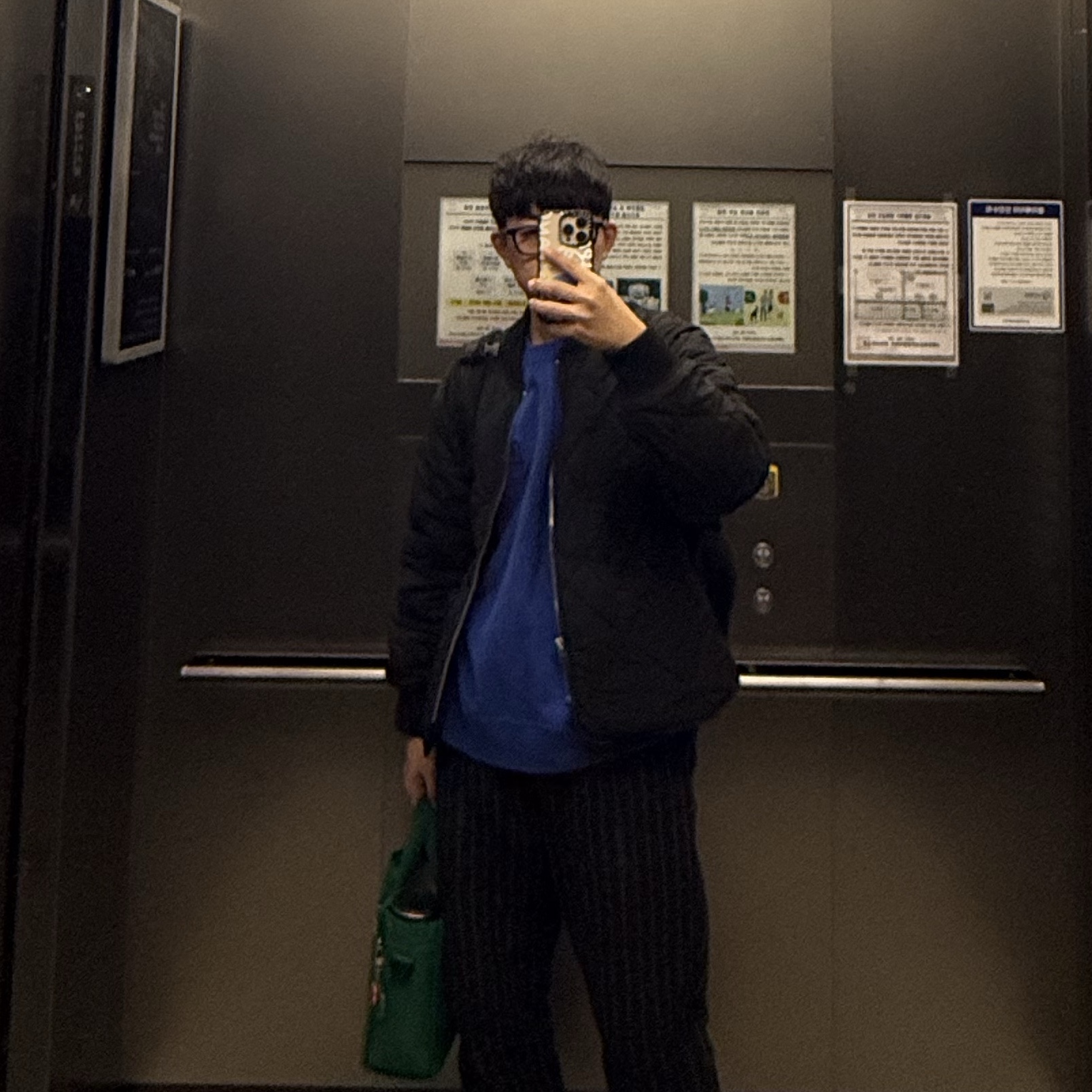 Nike x Stussy NRG Acid Washed Crewneck Game Royal (DR4024-480), Stussy Dice Quilted Liner Jacket Black 착용 스타일