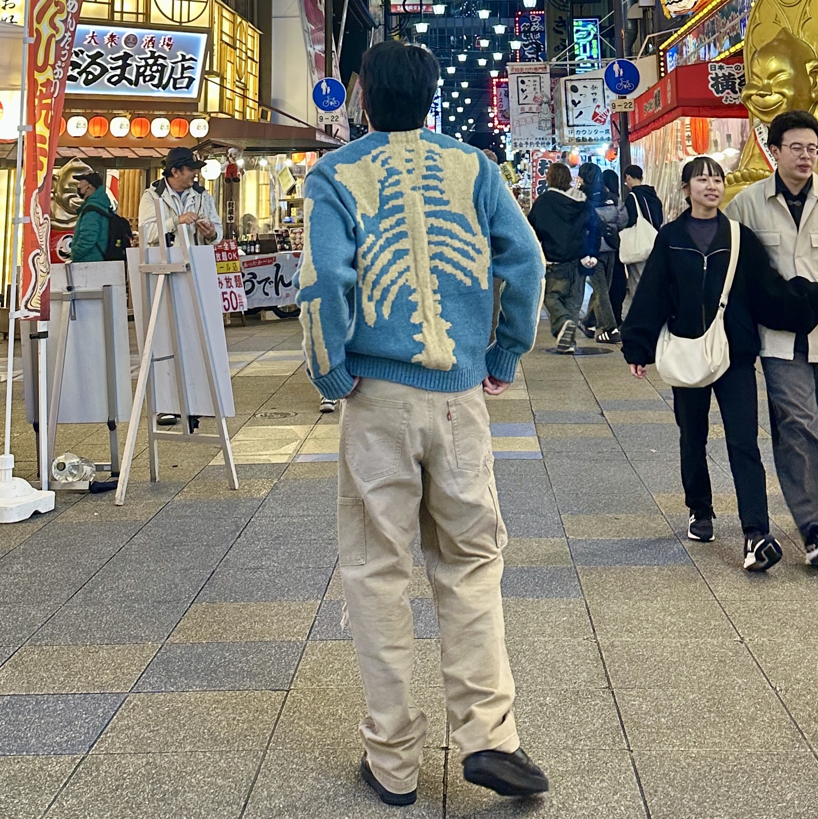 Kapital 5G Wool Bone Short Cardigan Saxophone, Nike Air Force 1 '07 Low Triple Black 착용 스타일