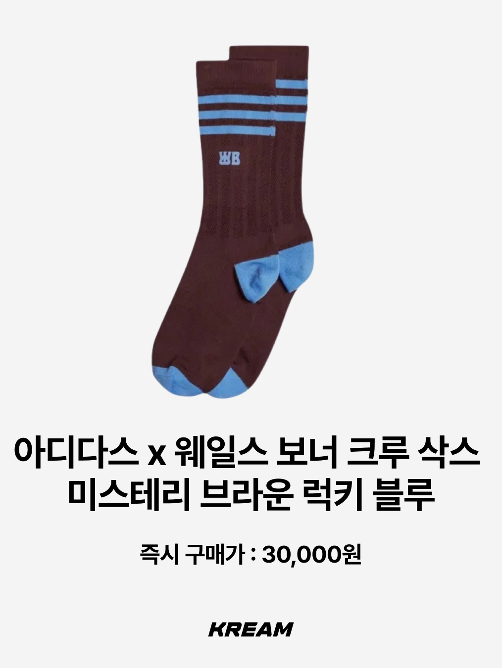 mmogarden mmo Hike On Socks Charcoal Yellow, lovememonster Soft Warm Ribbed Wool Knee Socks Mustard 착용 스타일 - 8