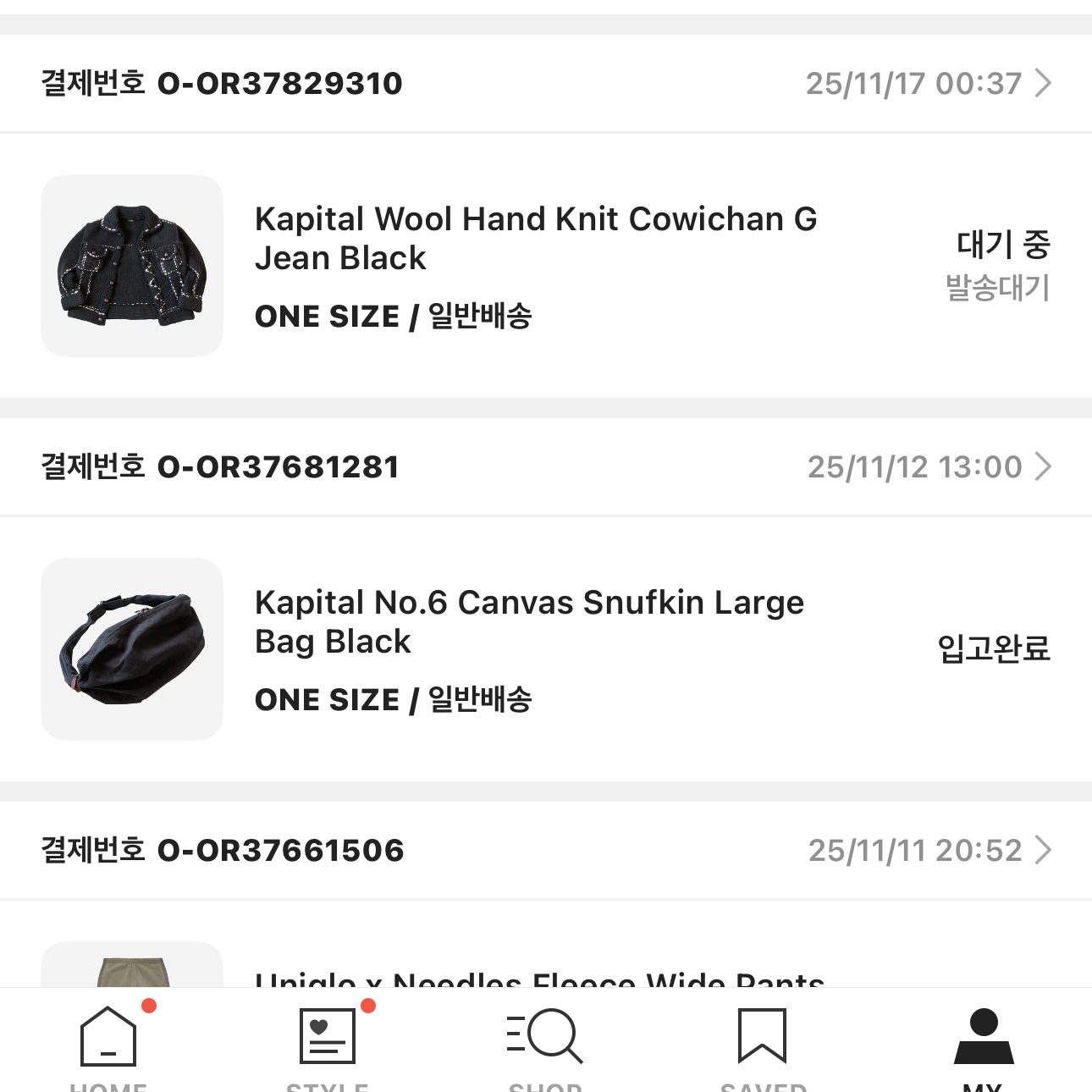 Kapital Fleece Big Crewneck Sweat Heather Charcoal, Kapital Top Fleece Bivouac Big Sweatshirt Peckish Maria Gray 착용 스타일 - 5