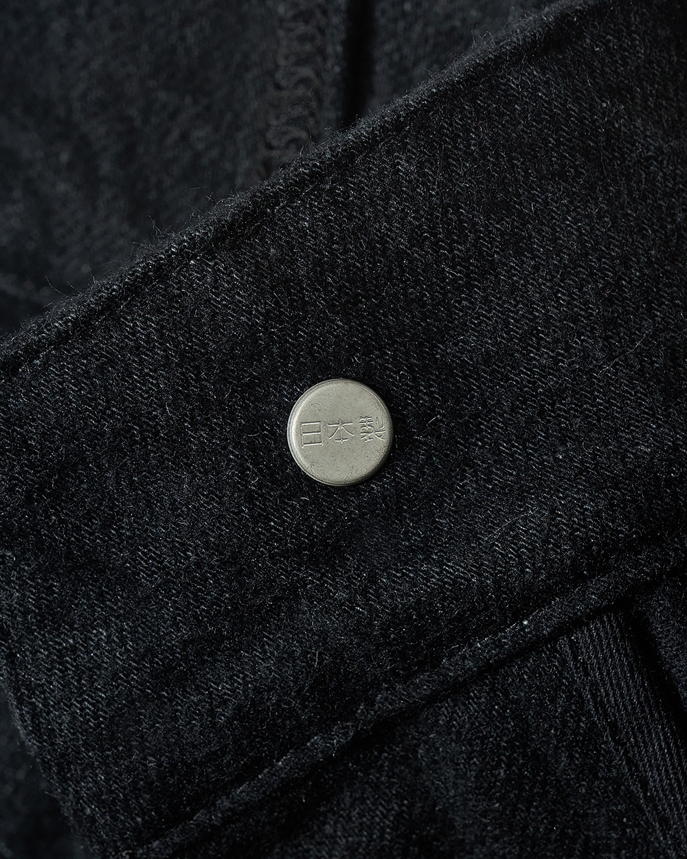 선데이세레머니 테이퍼드 재패니즈 브러쉬 데님 진 - 블랙(Sunday Ceremony Brushed Japanese Tapered Denim Jeans - Black) - 6