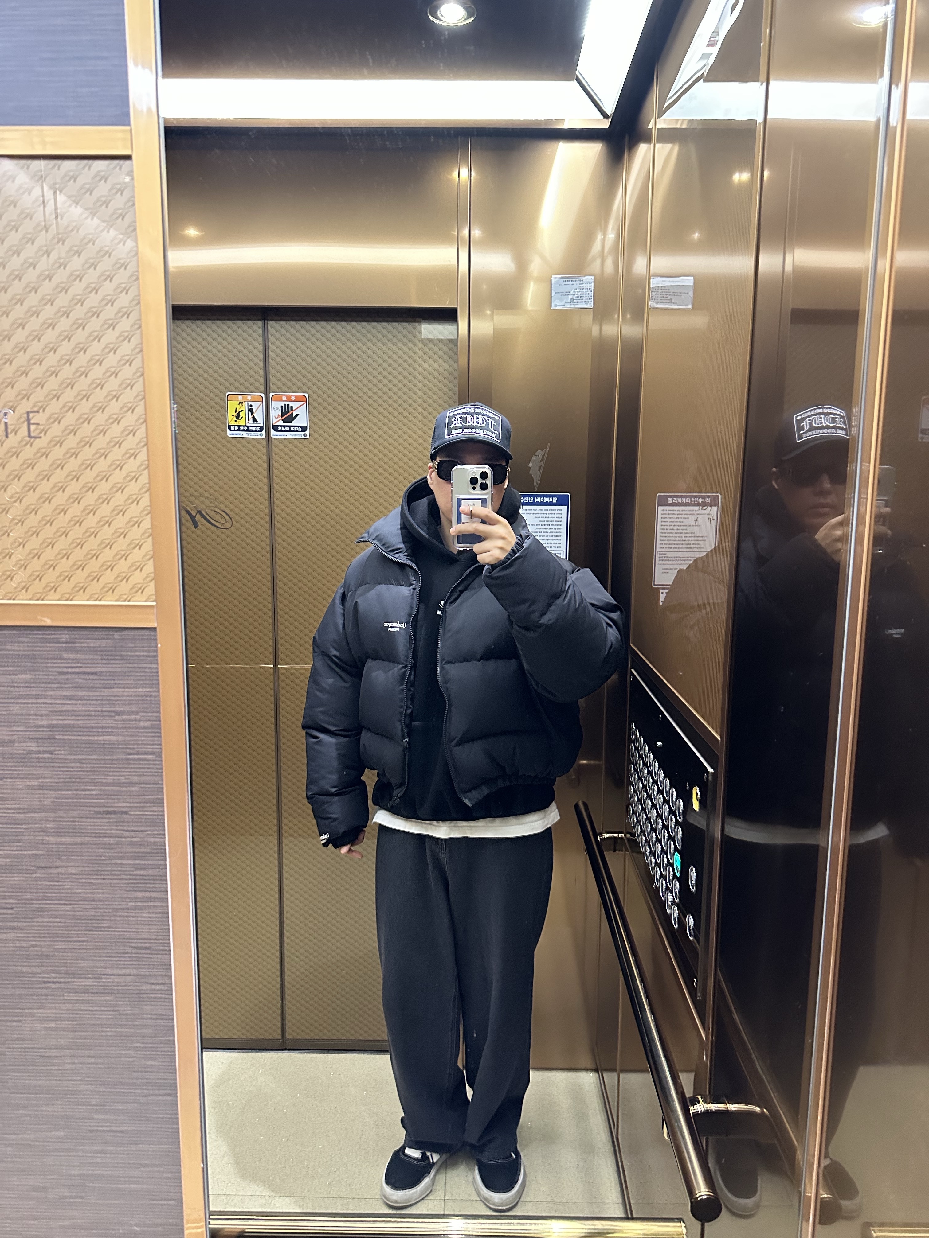 Chrome Hearts Fuck Hollywood Trucker Hat Black, Undermycar Mu.12 Anti Fxxking Logo Play Oversized Bonded Hoodie Black 착용 스타일