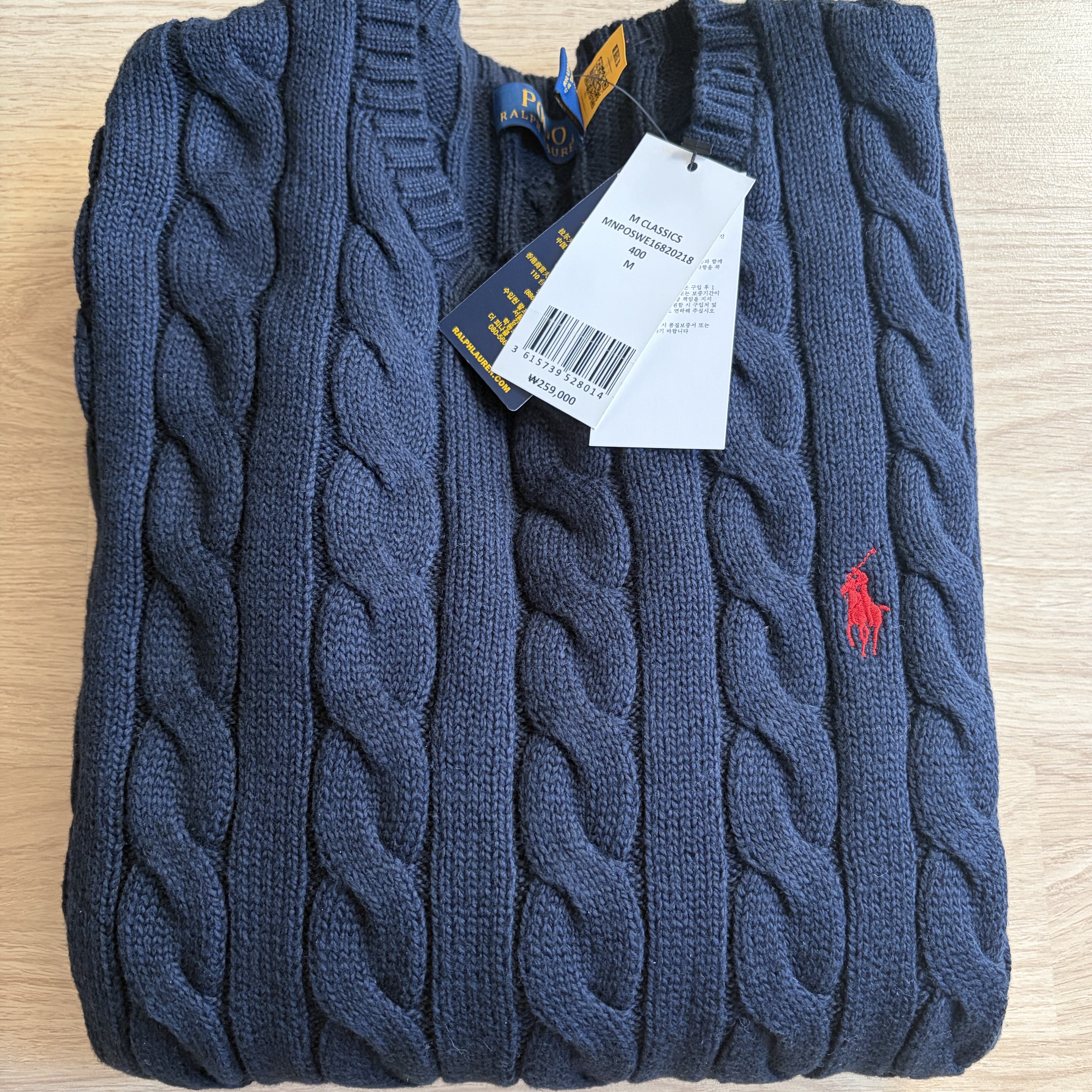[30%적립] Polo Ralph Lauren Cable Knit Cotton Sweater Hunter Navy 착용 스타일