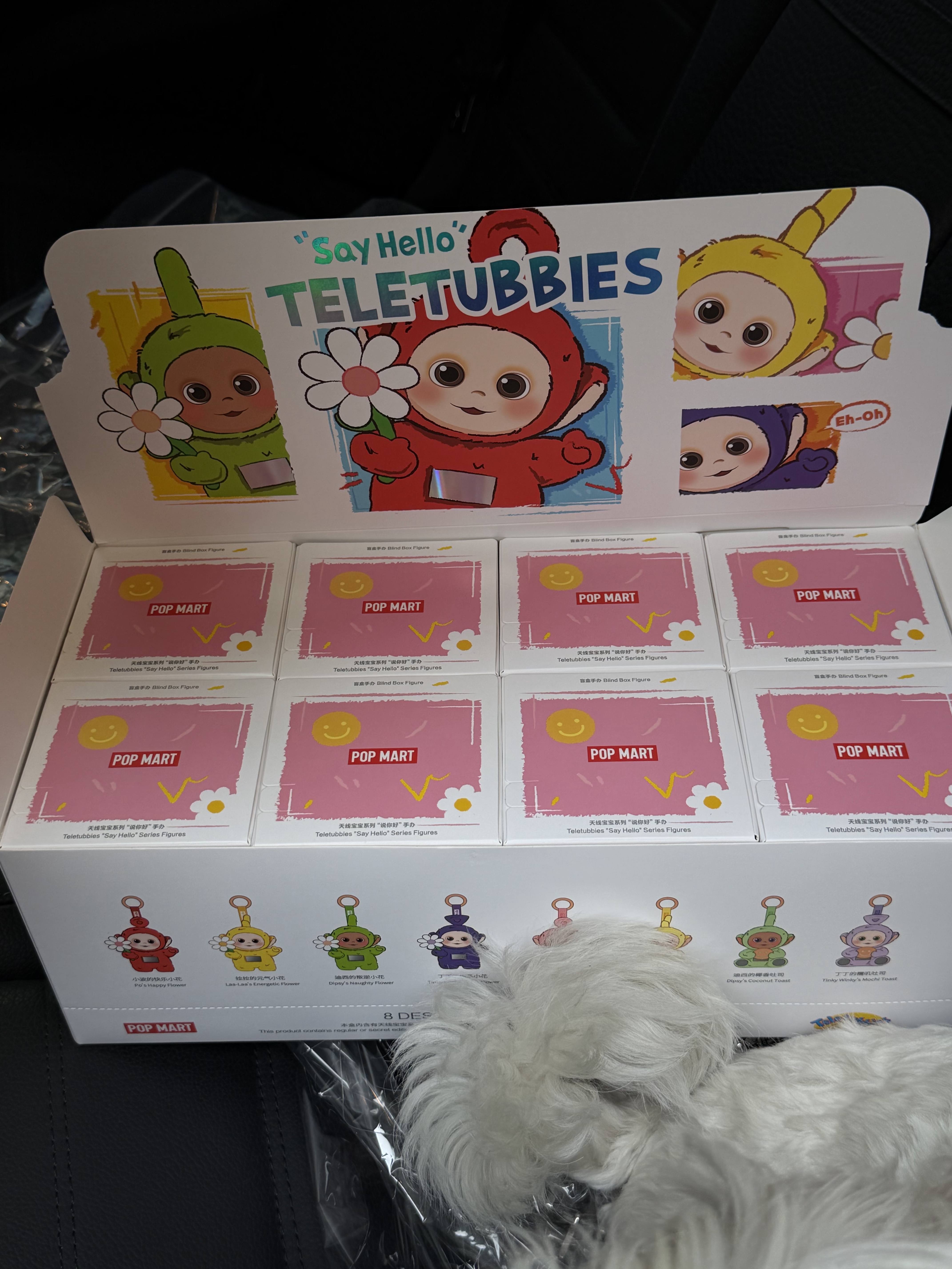 Pop Mart Teletubbies Say Hello Series Figures Sealed Case (8 Blind Boxes) 착용 스타일