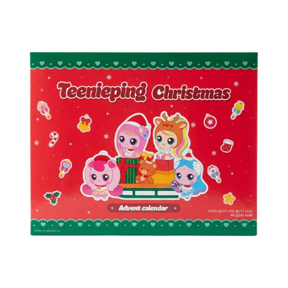 - Catch! Teenieping x GS25 Advent Calendar 2025