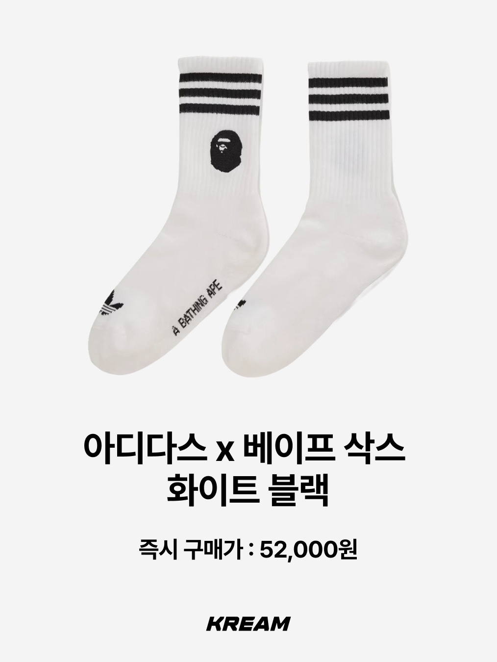 mmogarden mmo Hike On Socks Charcoal Yellow, lovememonster Soft Warm Ribbed Wool Knee Socks Mustard 착용 스타일 - 9
