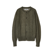 Sunday Ceremony Sheer Mohair Cardigan - Khaki