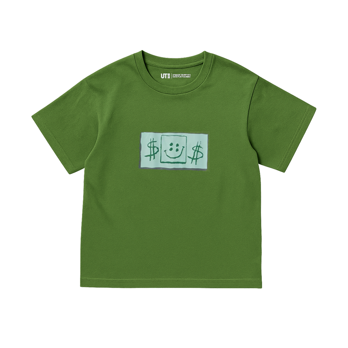 (키즈) 유니클로 UT x CPFM x 스폰지밥 그래픽 티셔츠 B 올리브 - US((Kids) Uniqlo UT x CPFM x SpongeBob Graphic T-Shirt B Olive - US) - 1