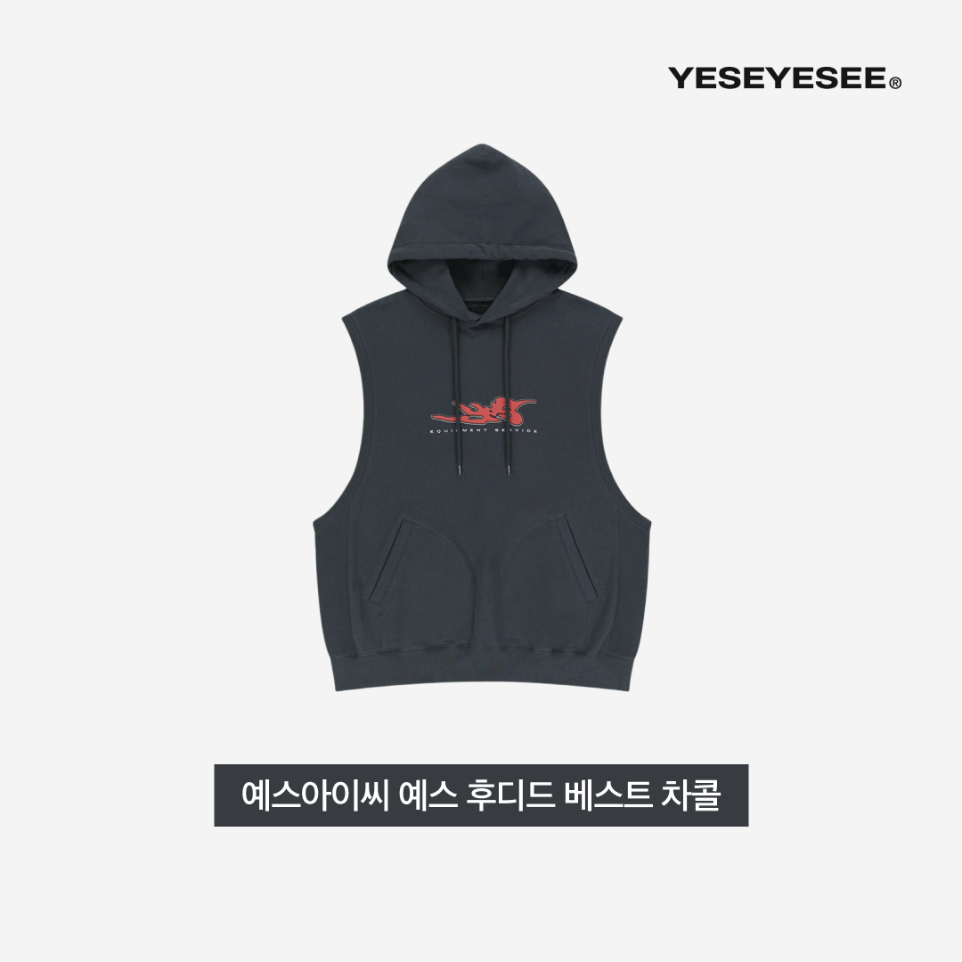 YESEYESEE Y.E.S Hooded Vest Charcoal 착용 스타일 - 3