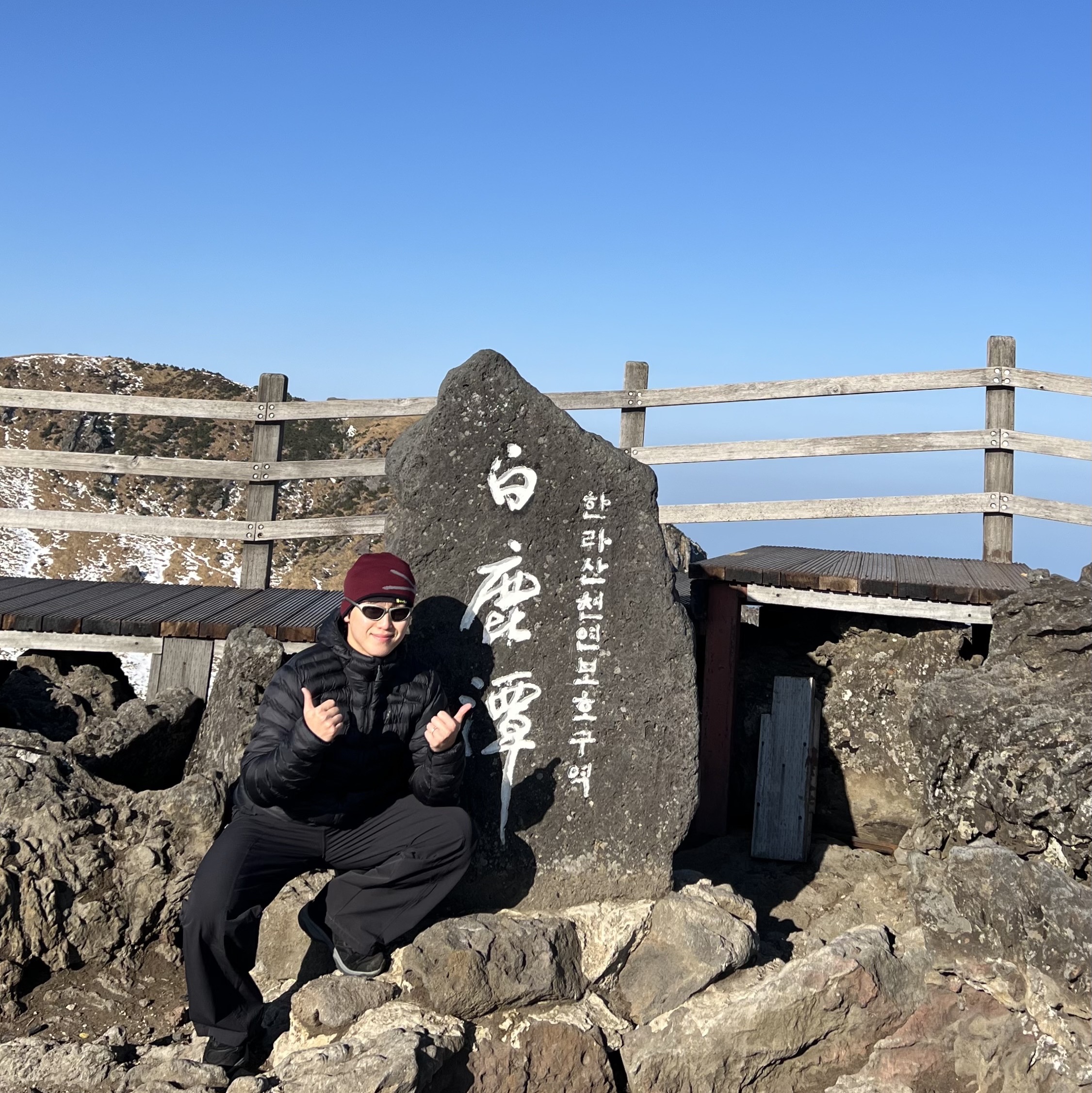 Rab Cirrus Alpine Insulated Jacket Black, Montbell Trekking Glasses Silver Metallic Light Grey 착용 스타일 - 3