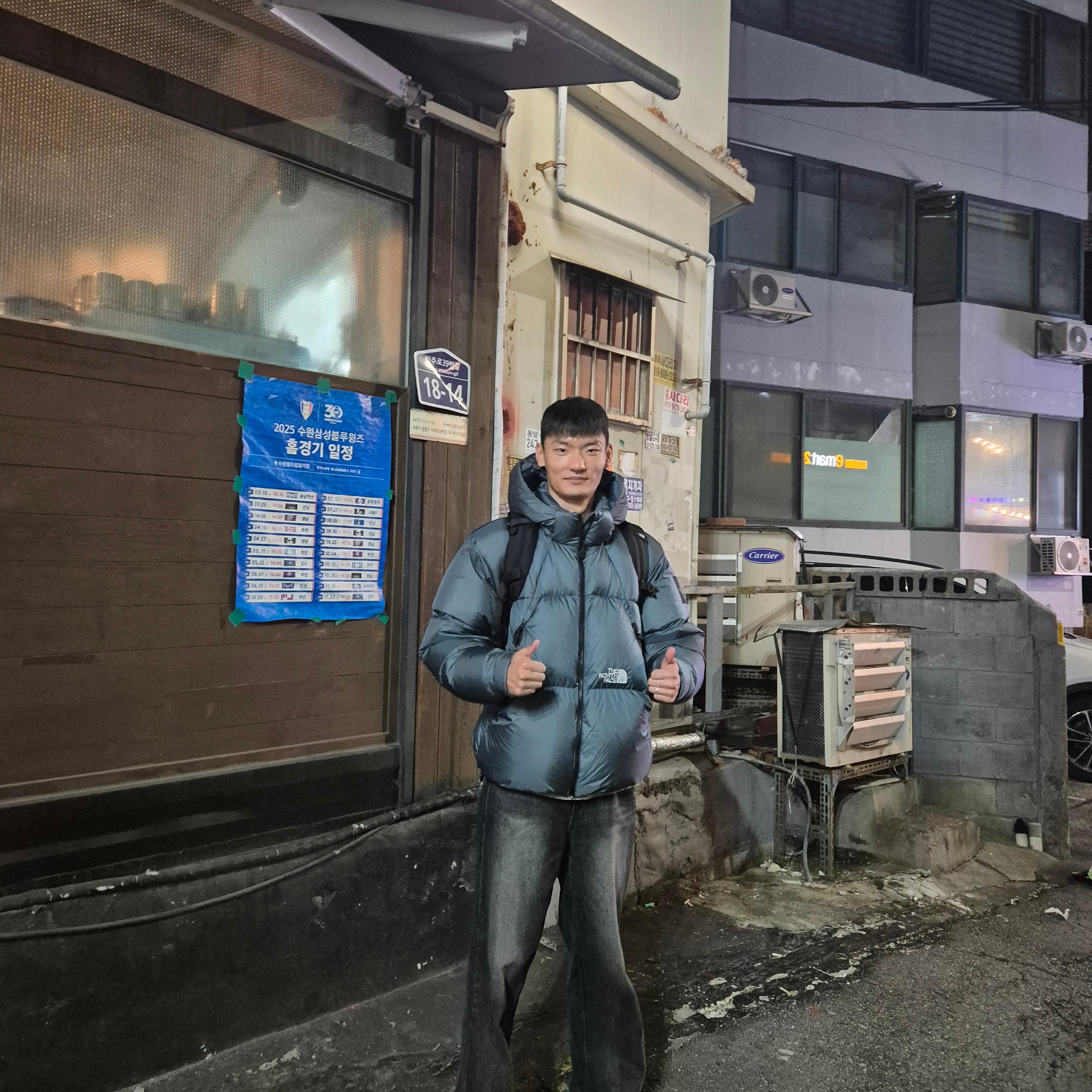 The North Face White Label Project Down Jacket RDS Dusk Blue, The North Face Tech Shot Black 착용 스타일 - 1