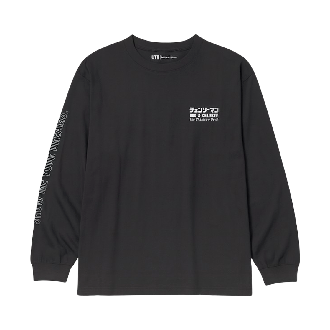 유니클로 UT 체인소 맨 x 코스케 카와무라 그래픽 롱슬리브 티셔츠 포치타 다크 그레이 - JP(Uniqlo UT Chainsaw Man x Kosuke Kawamura Graphic LS T-Shirt Pochita Dark Gray - JP)