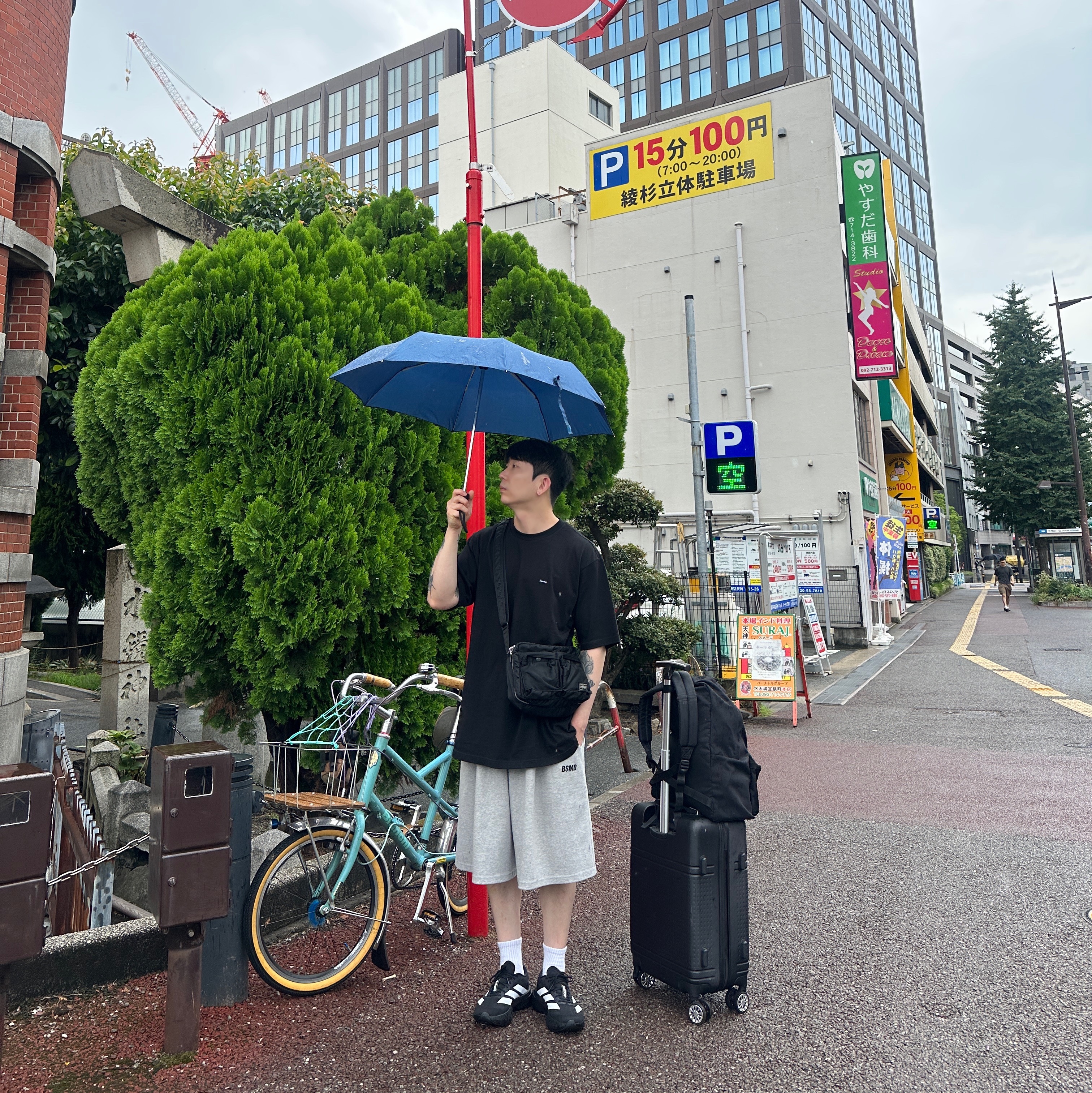 Porter Tanker Shoulder Bag S Black, Supreme Small Box T-Shirt Black - 25SS 착용 스타일